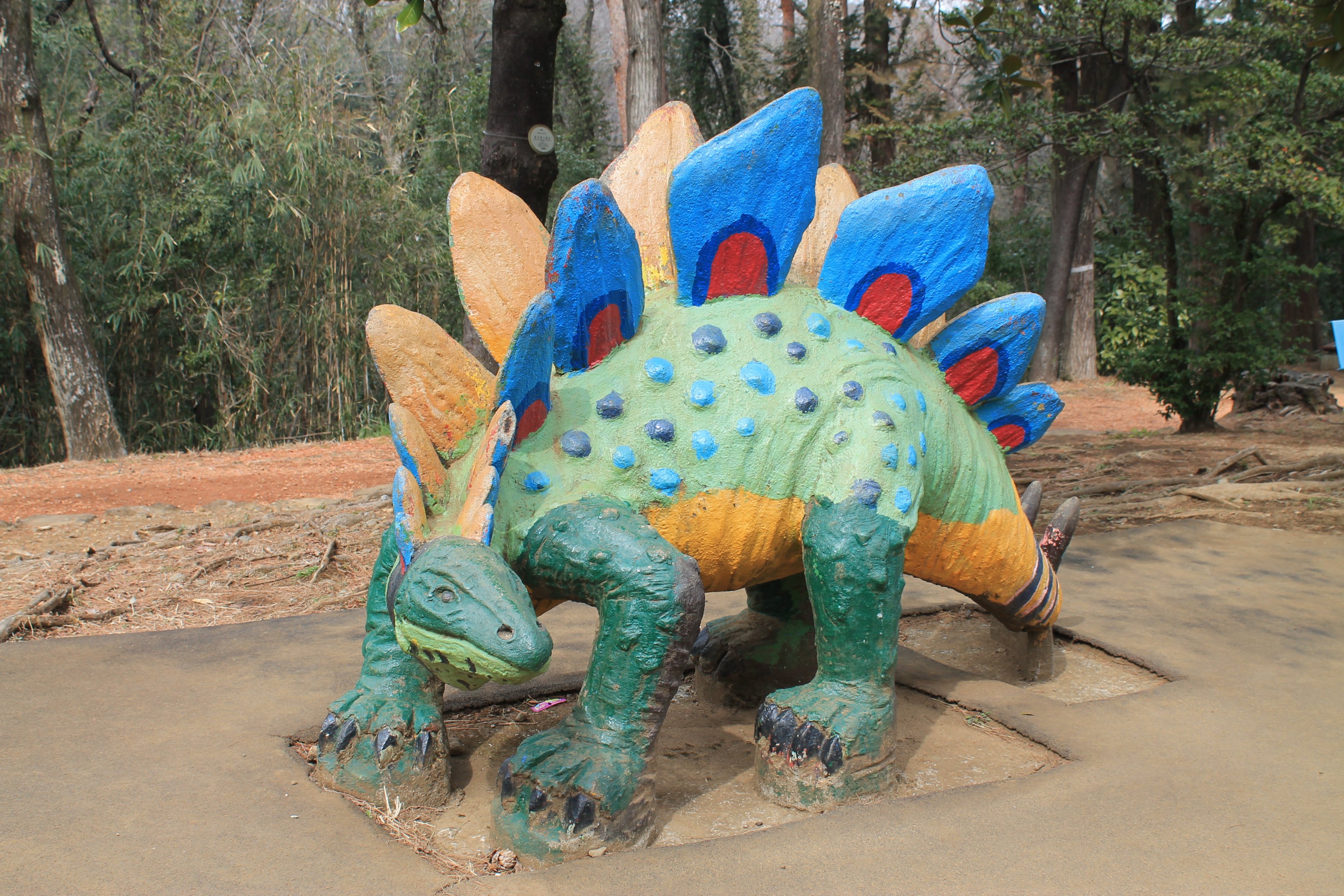 Dinosaur area - Saitama Childrens Zoo