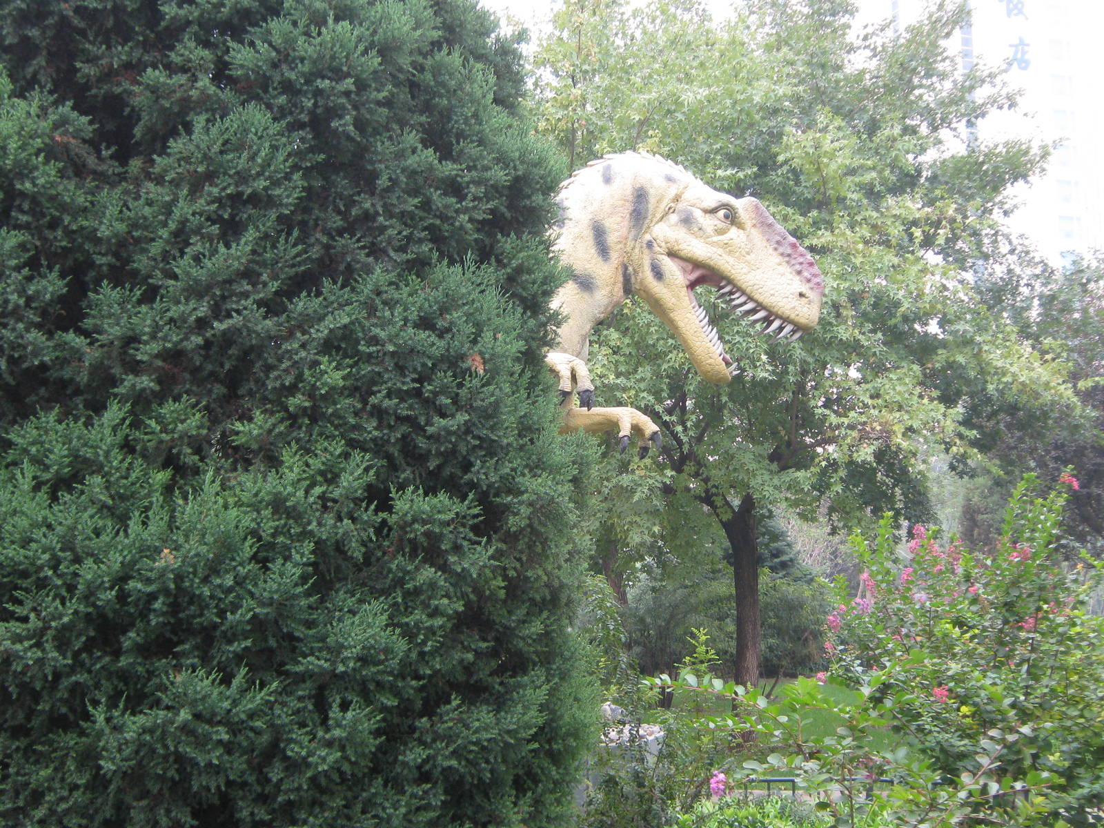 dinosaur model outside the museum