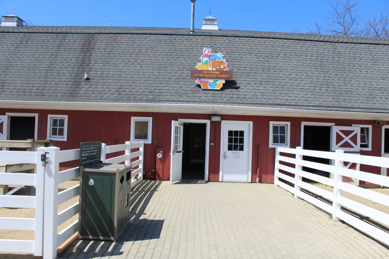 Discovery Barn