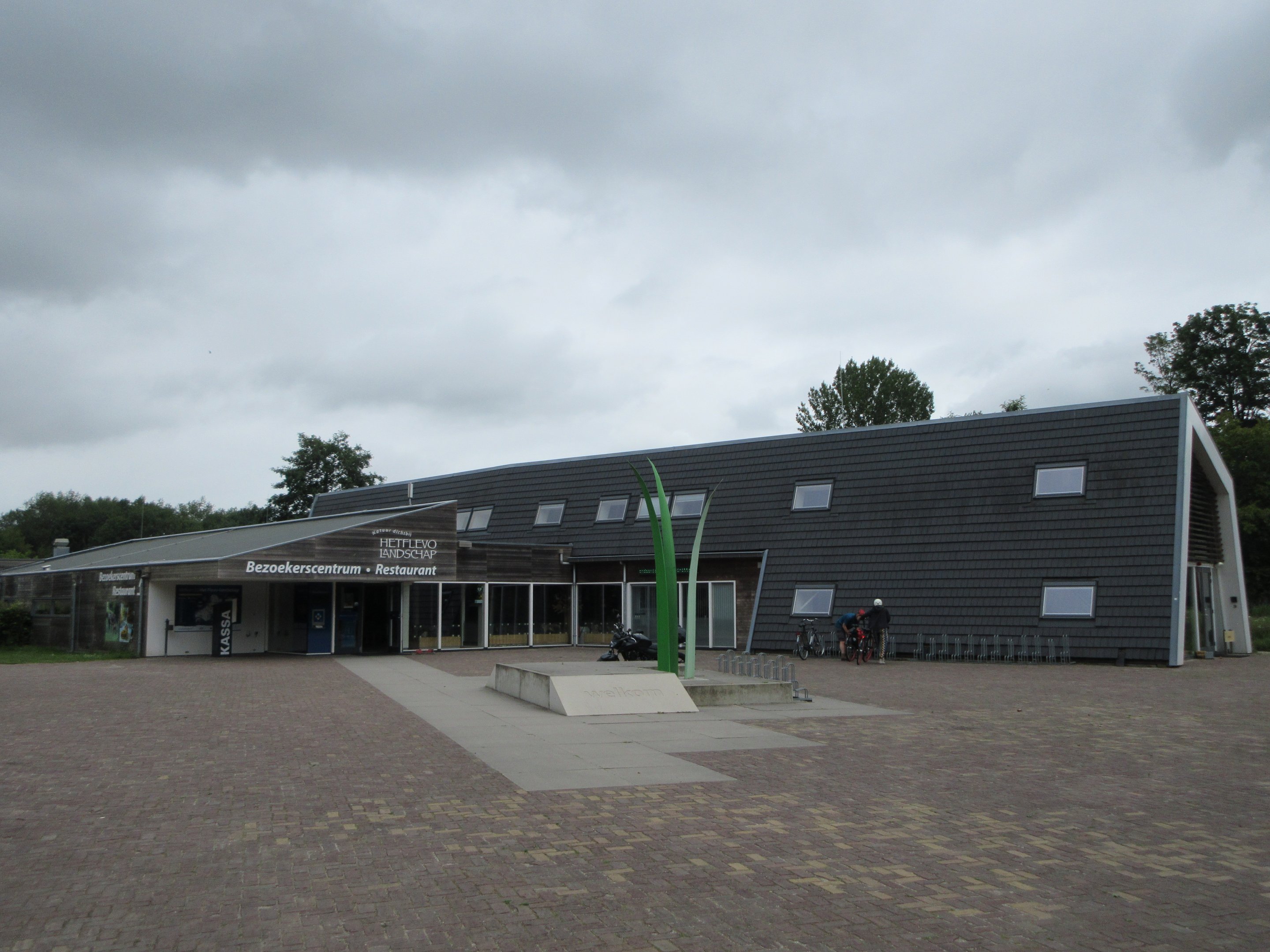 Discovery Center Building