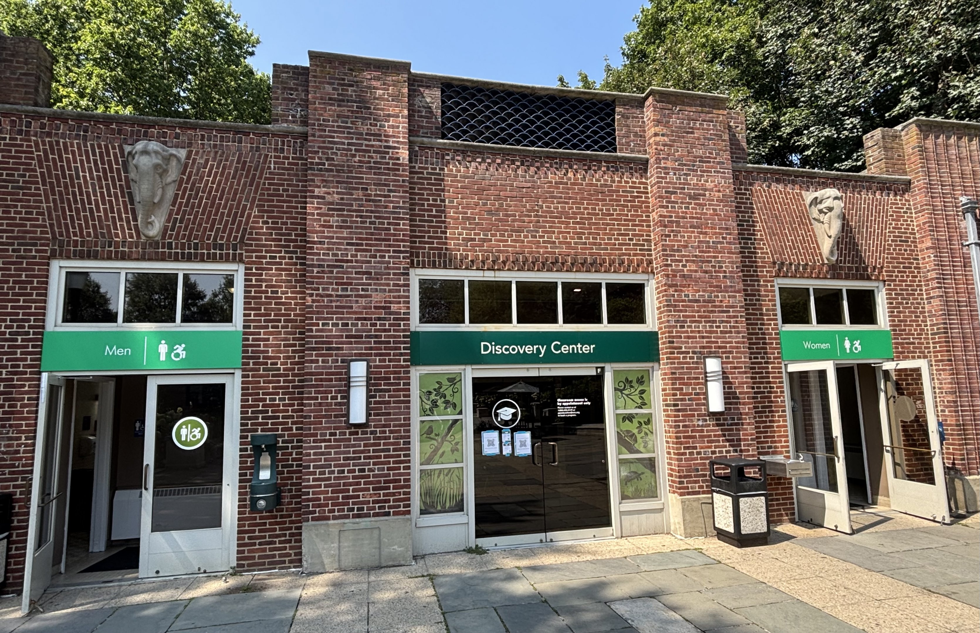 Discovery Center Building