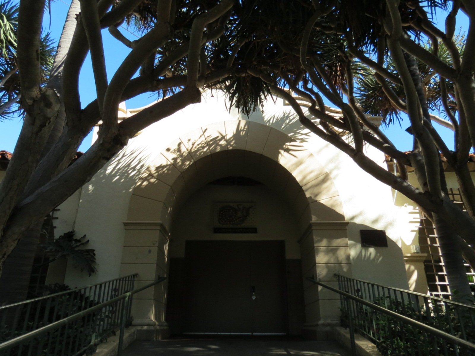 Discovery Outpost - Reptile House - Exterior