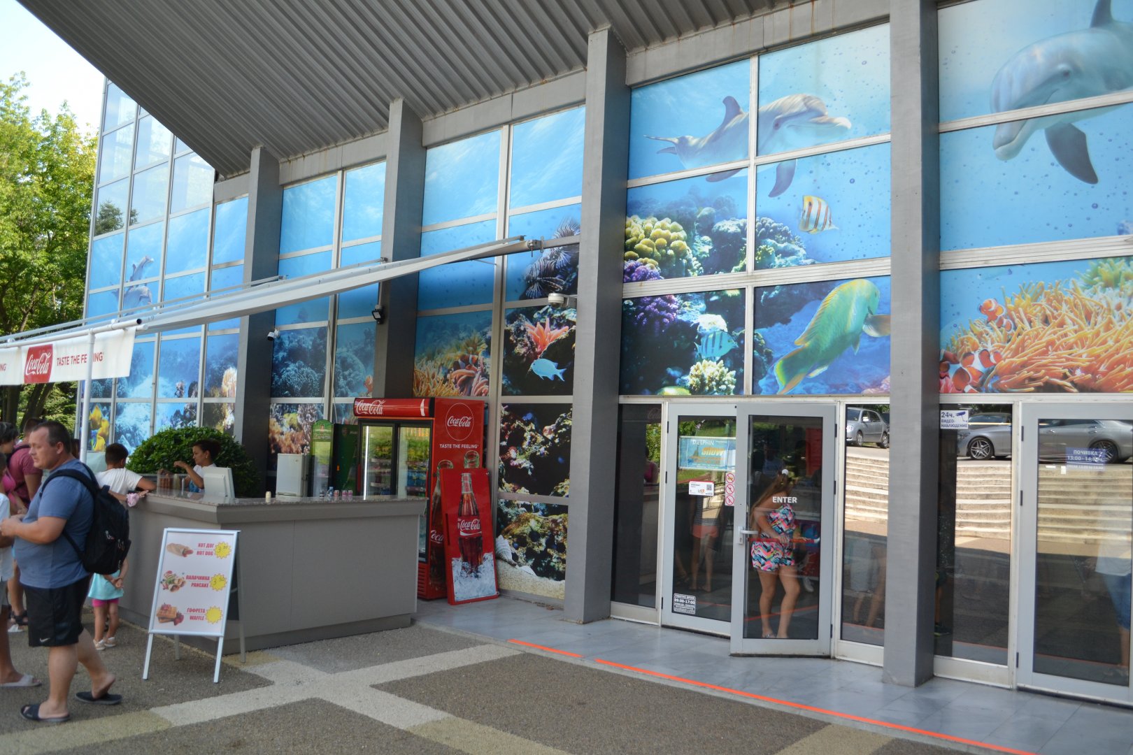 Dolphinarium Varna exterior view