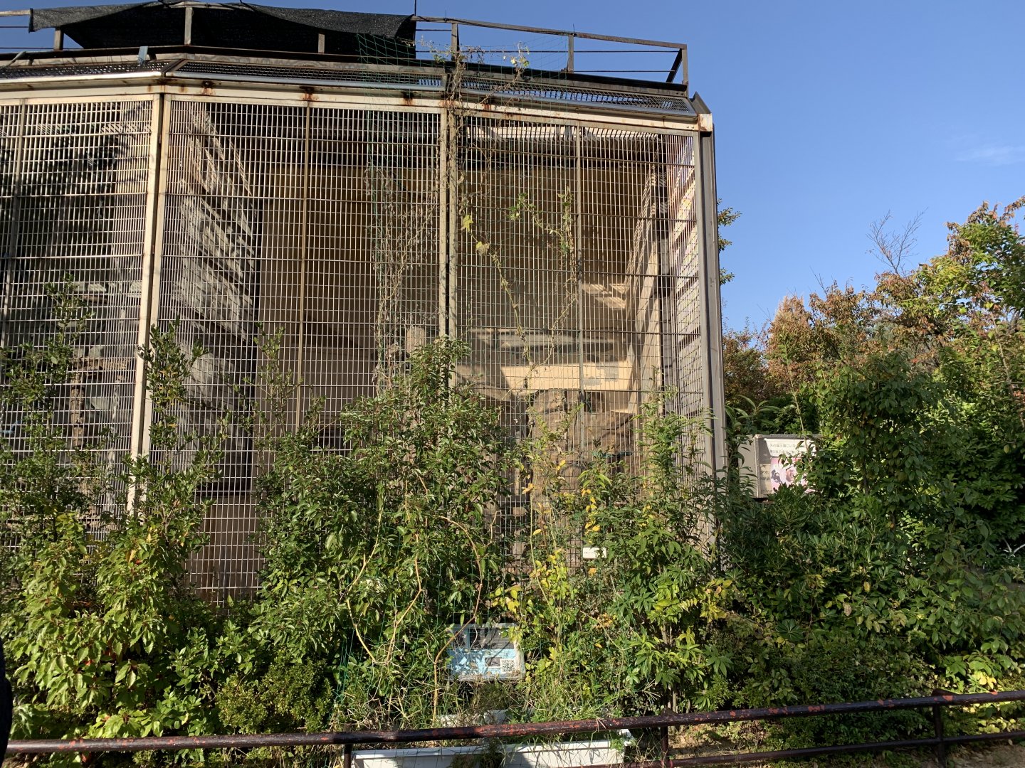 Drill Enclosure