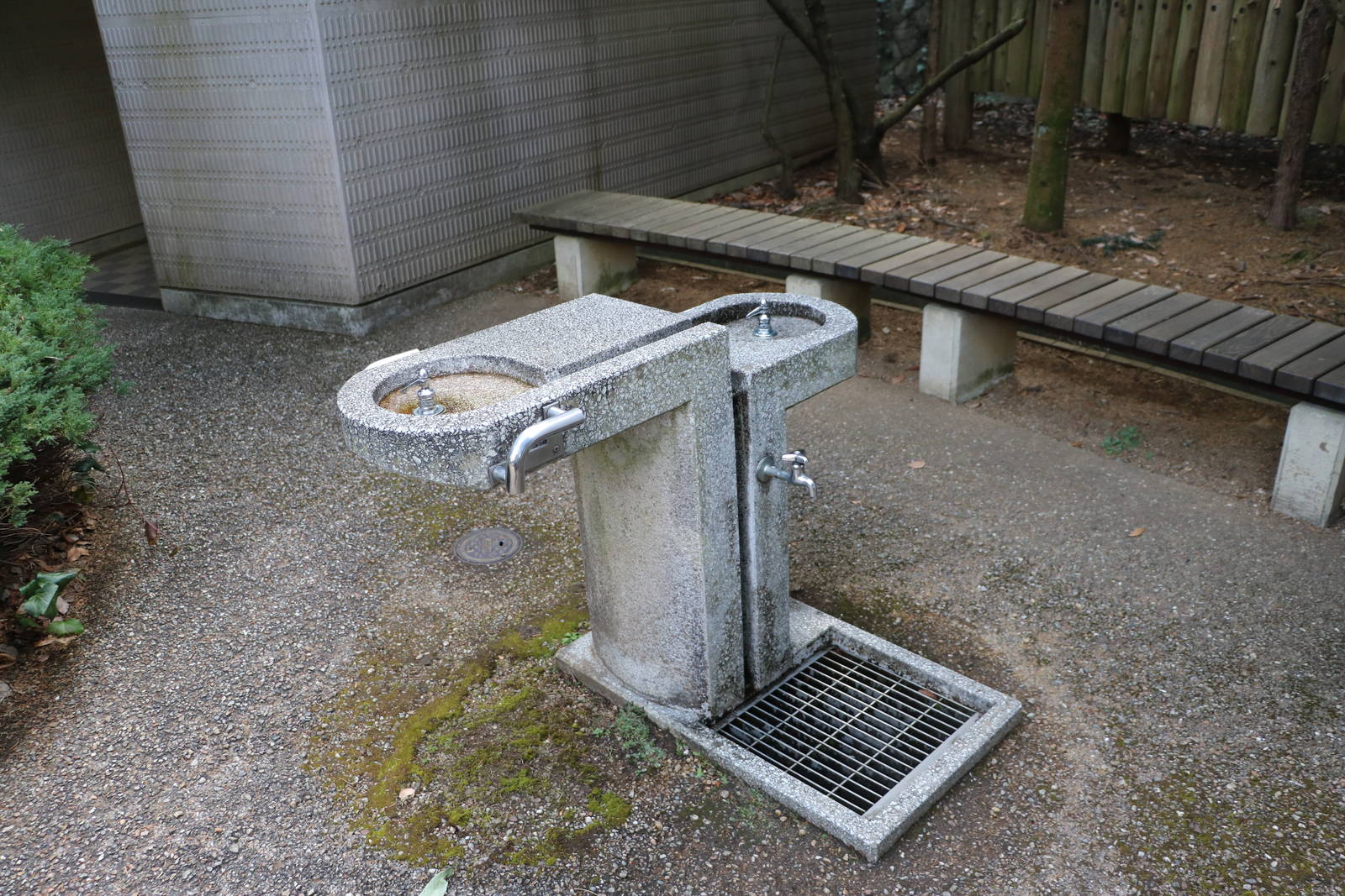 Drinking fountain, February 2016