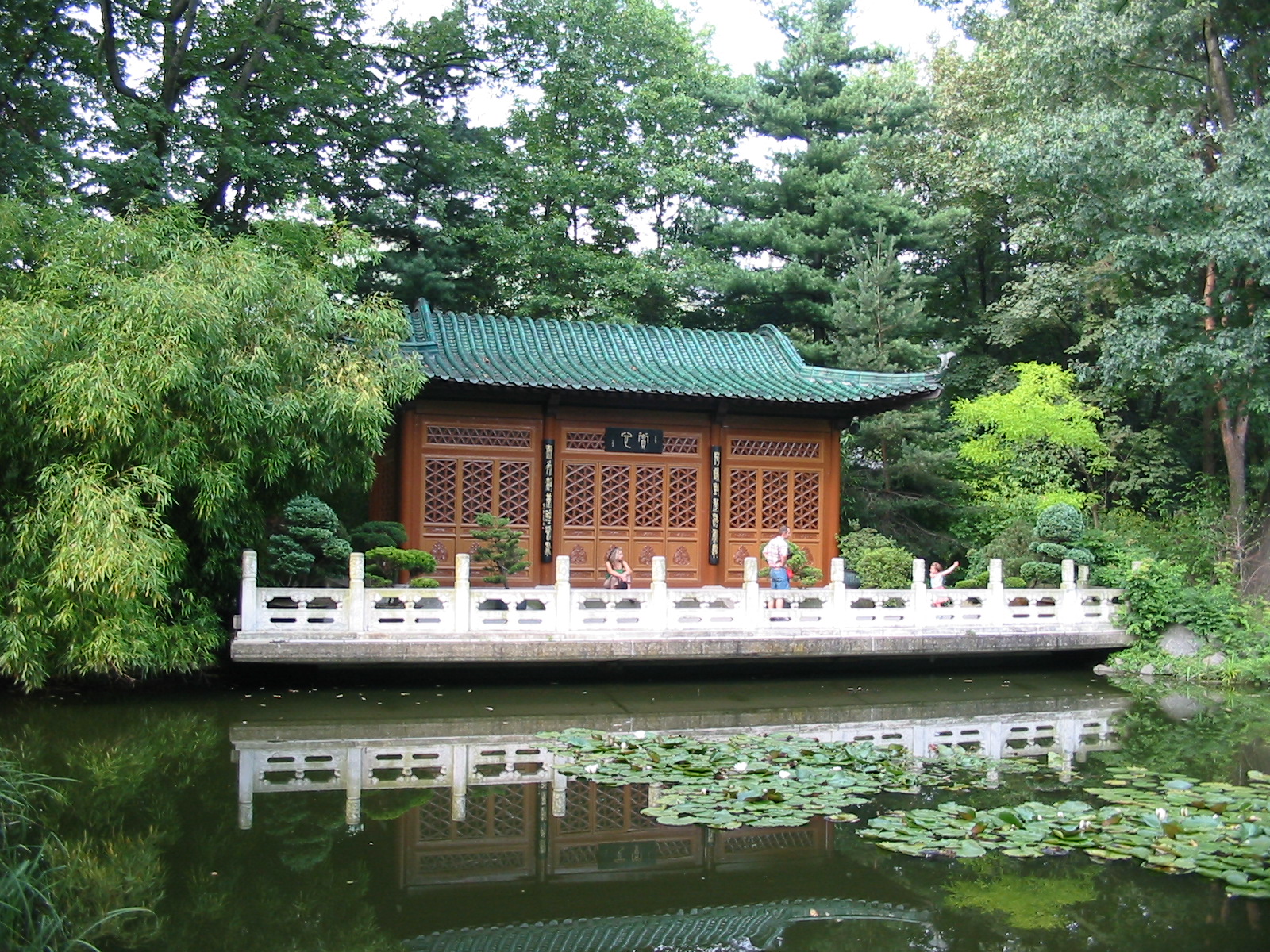 Duisburg Zoo 2004 - Chinese Garden