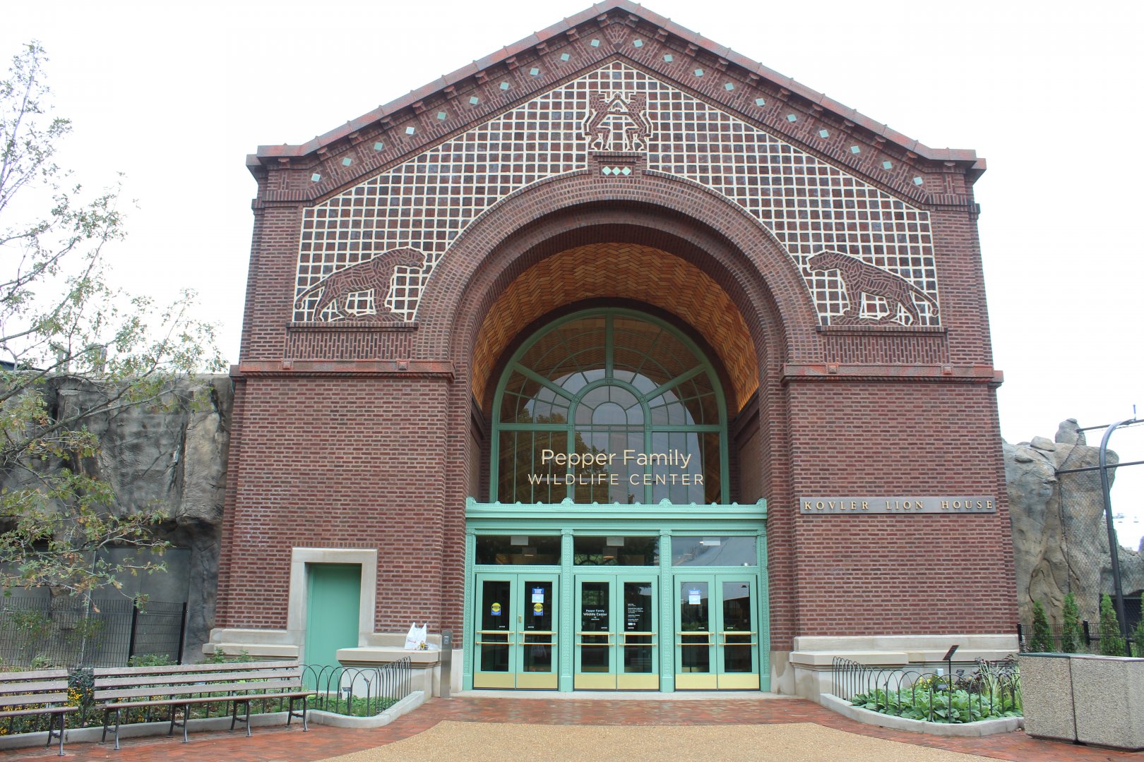East Entrance - Pepper Family Wildlife Center