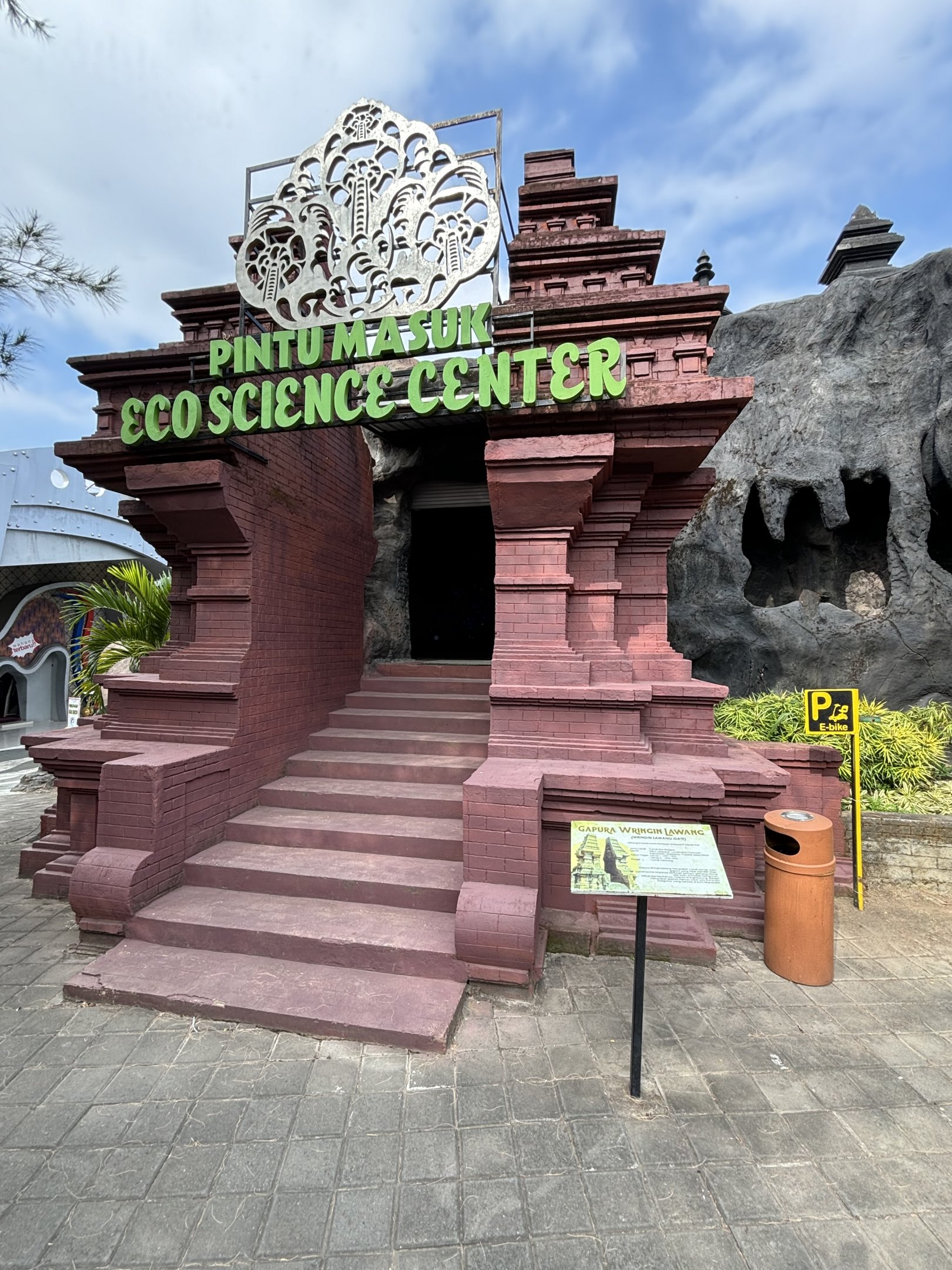 Eco Science Center