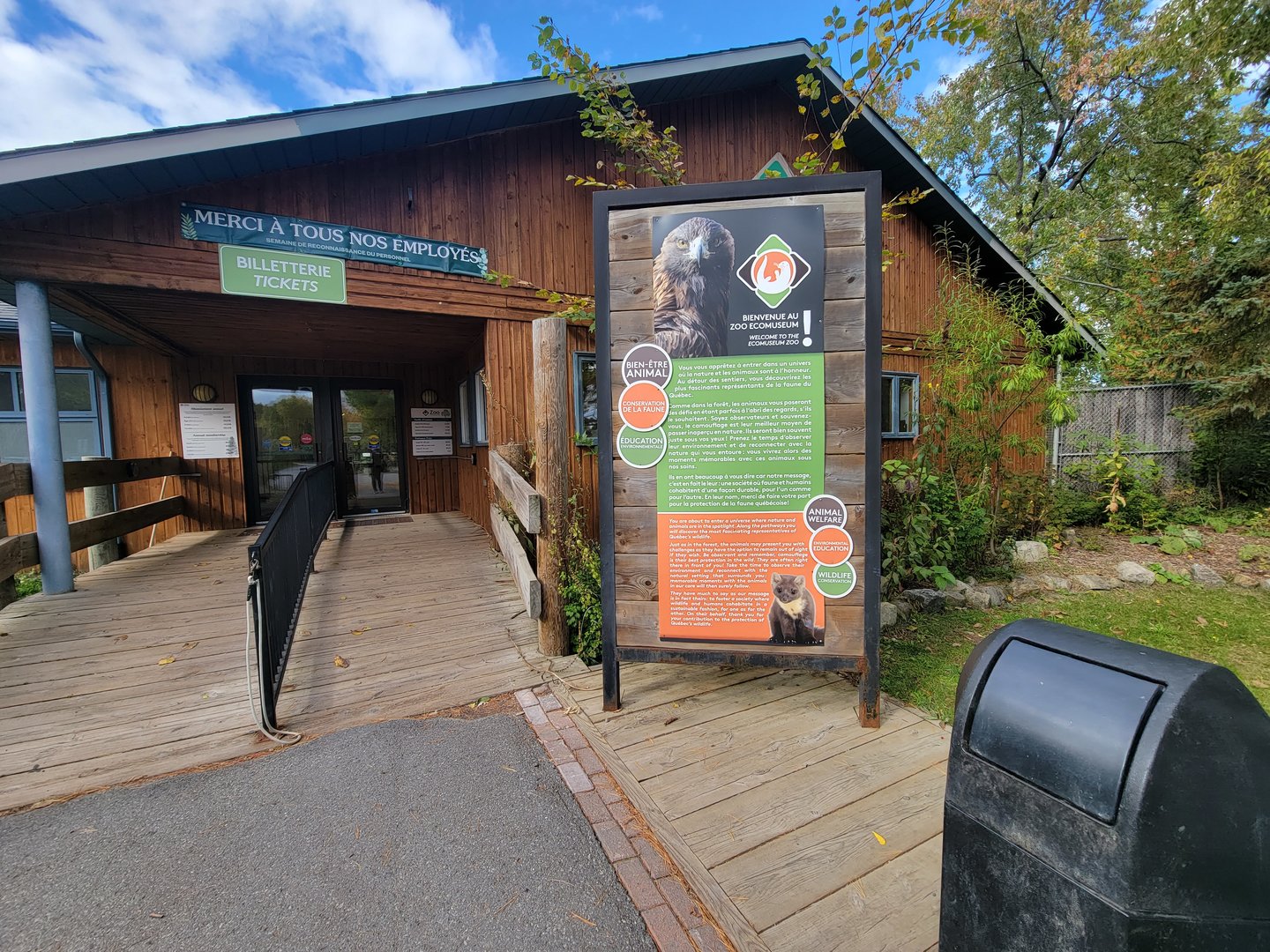 Ecomuseum Zoo - Entrance building