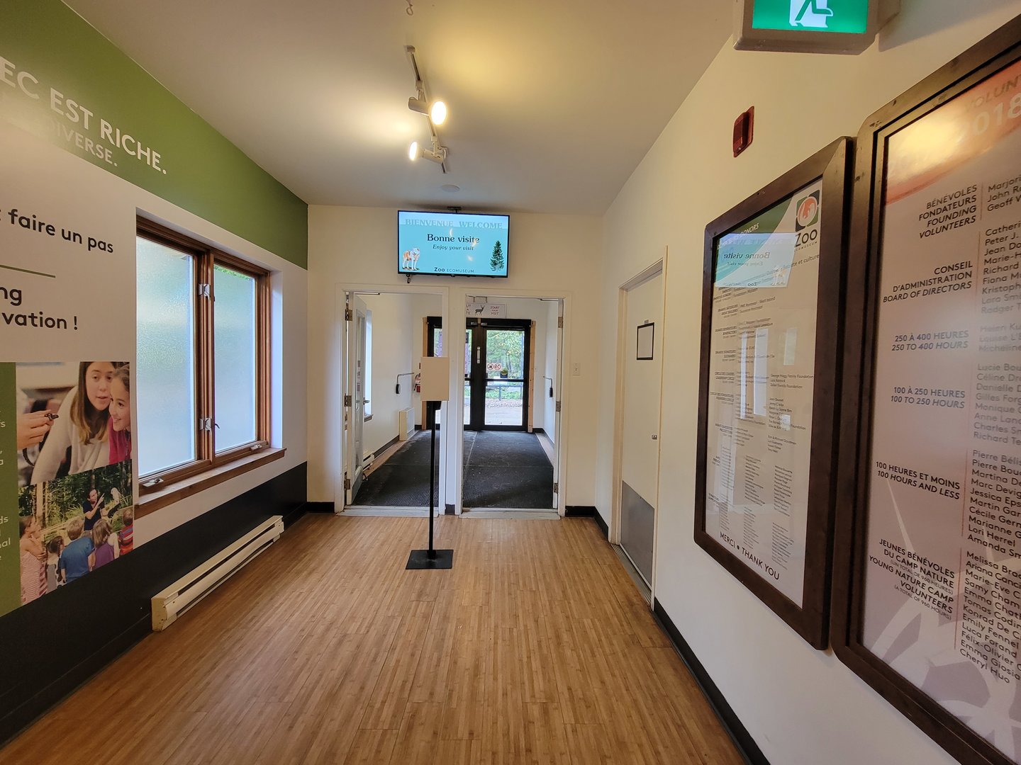 Ecomuseum Zoo - Hall to outside zoo