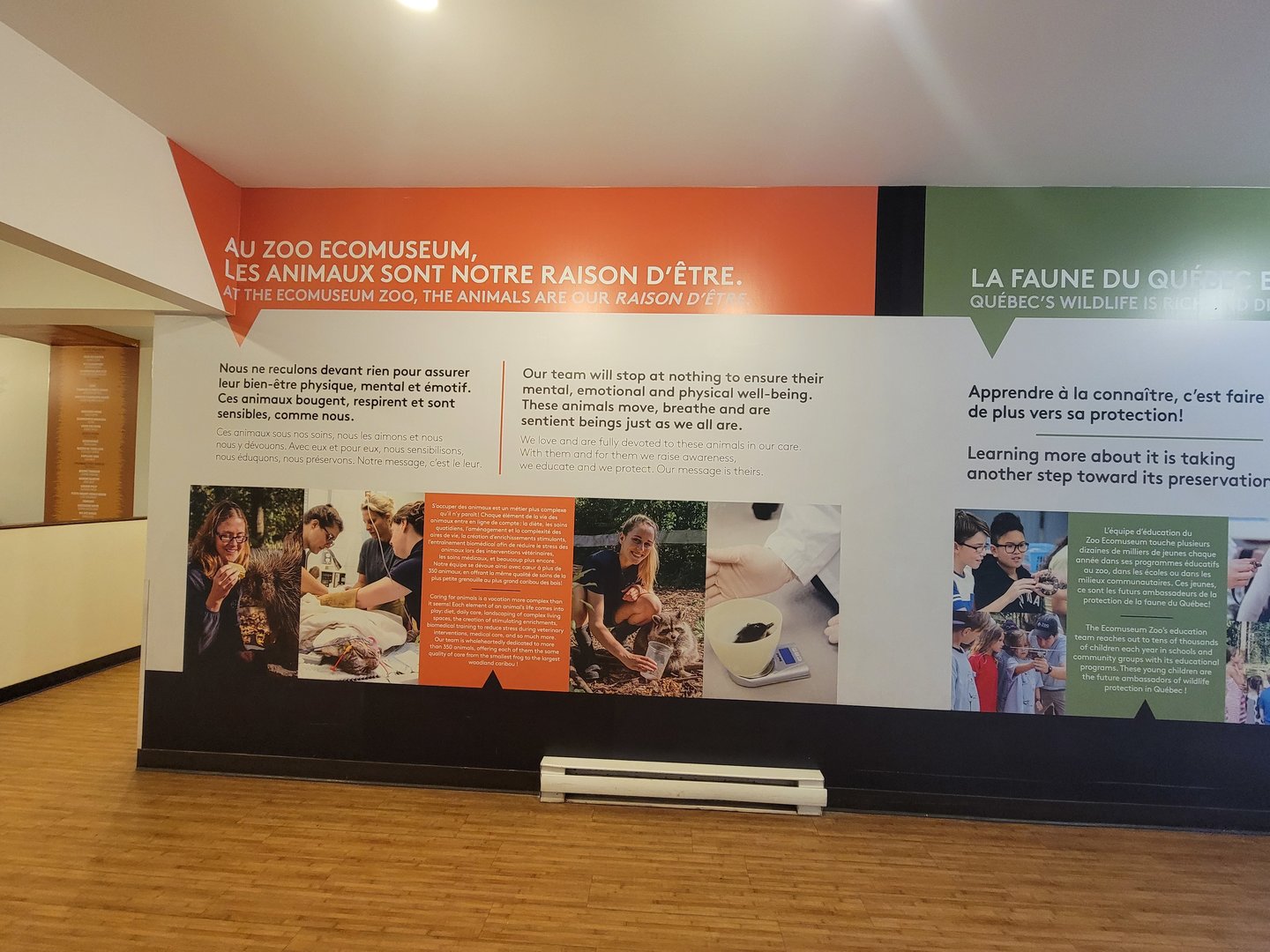 Ecomuseum Zoo - Wall info inside entrance building