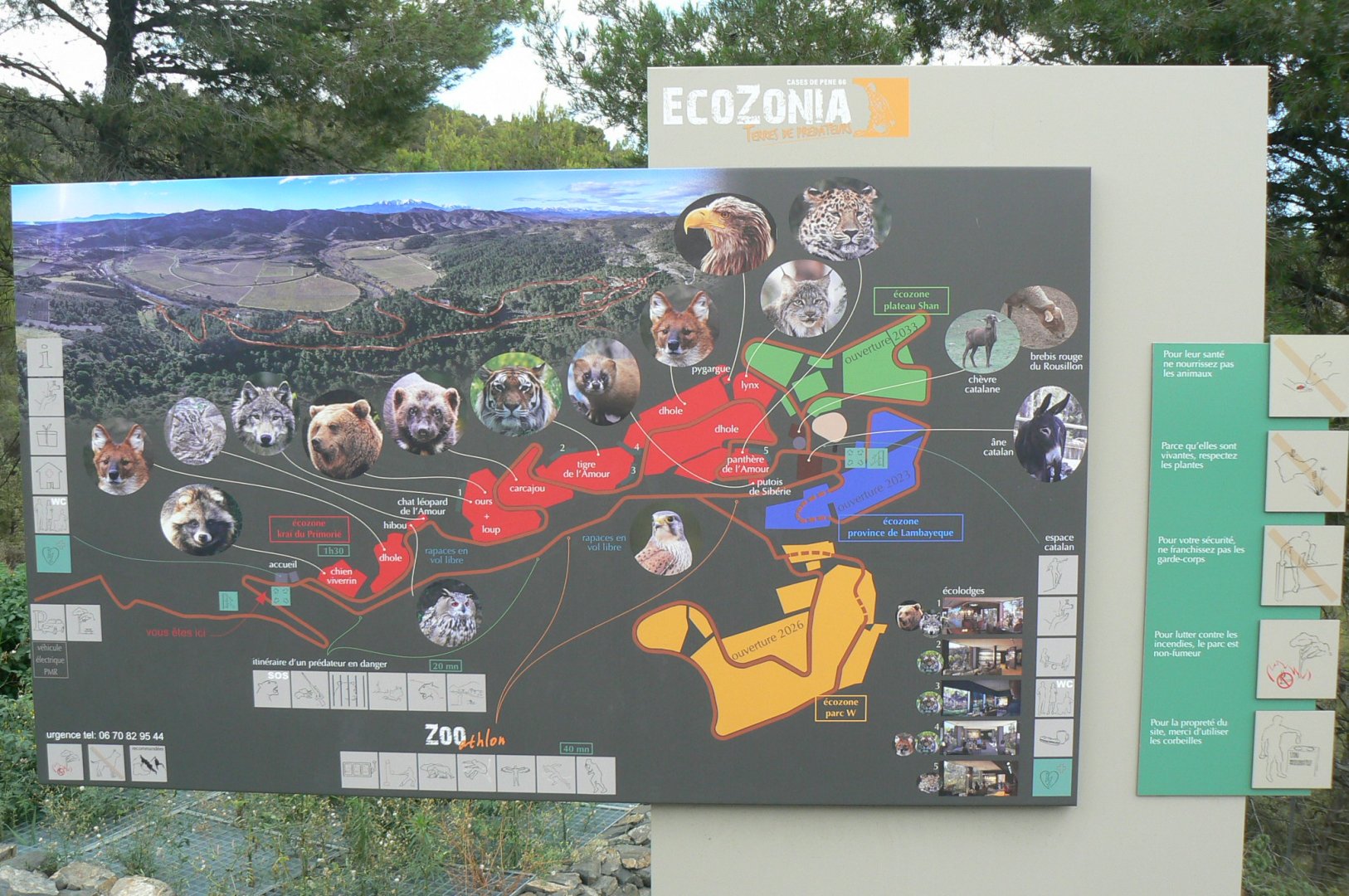 Ecozonia - Map of the Primorsky Krai area (first area of the park)