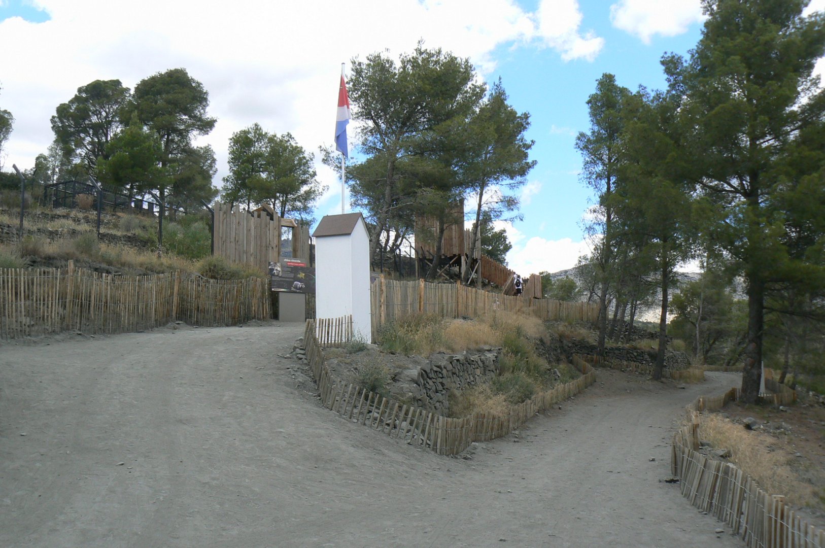 Ecozonia - Primorsky Krai path on the left and return path on the right