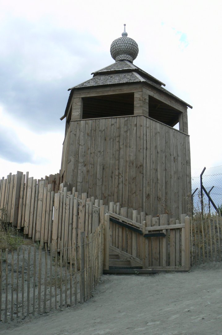 Ecozonia - Raccoon dogs viewing tower