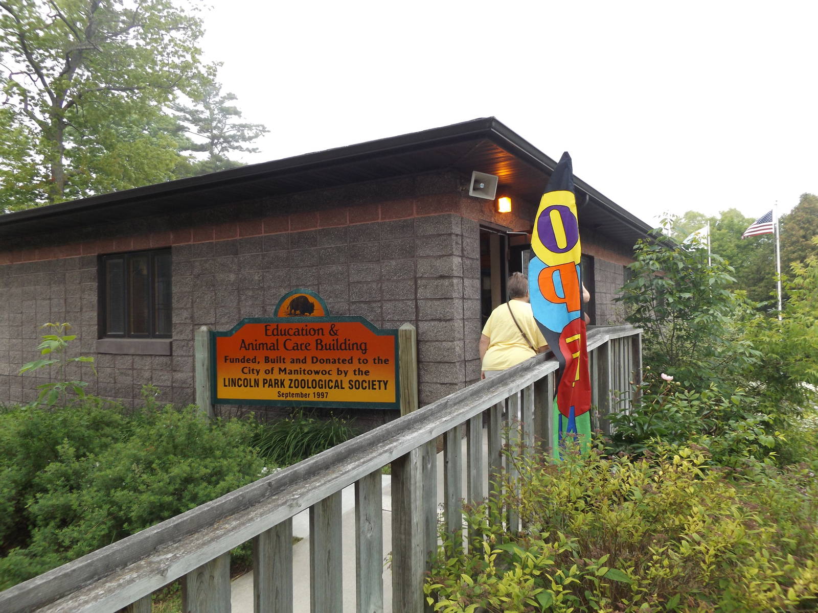 Education and Animal Care Building Entrance