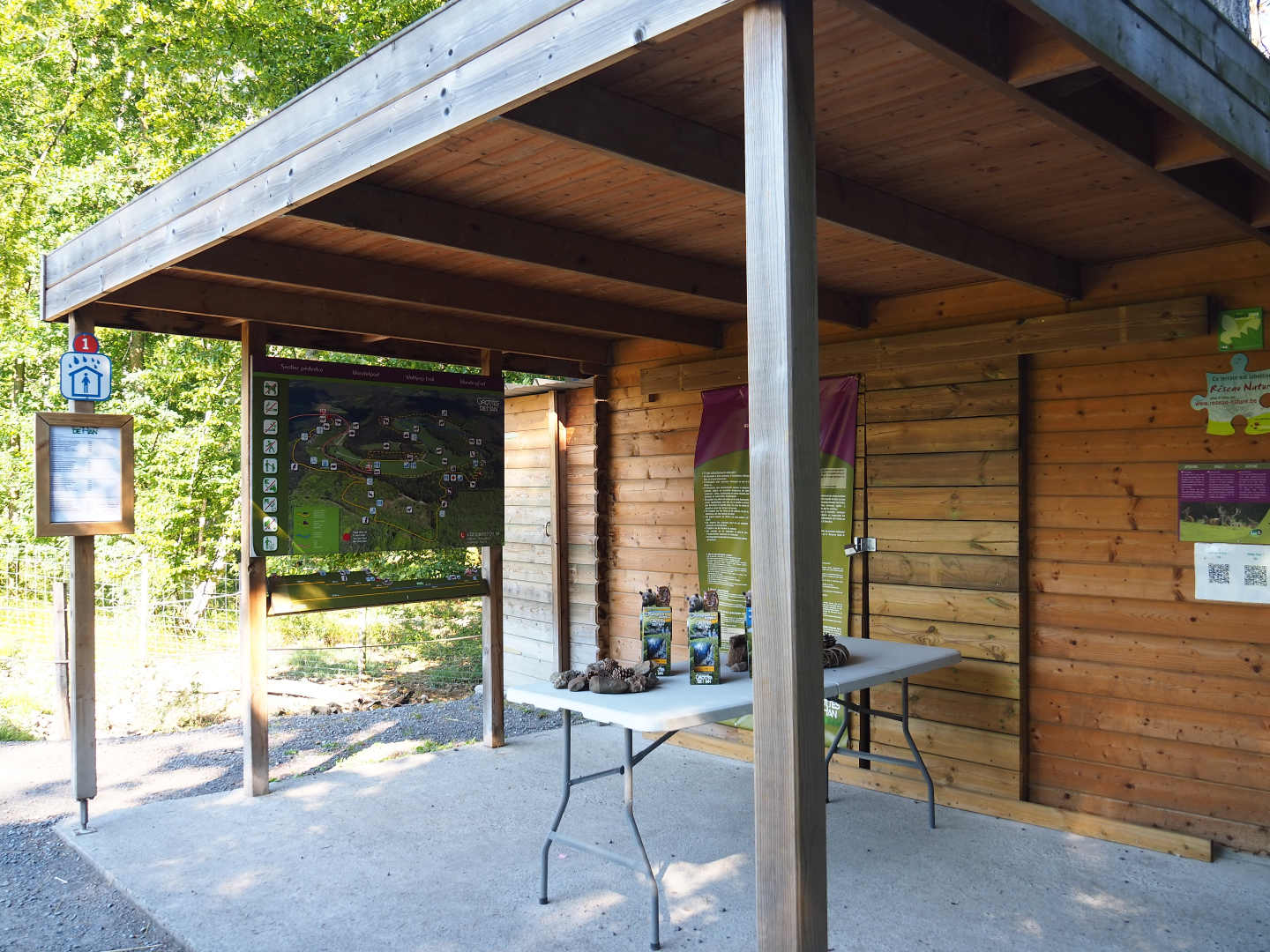 Education area, 2020-07-12