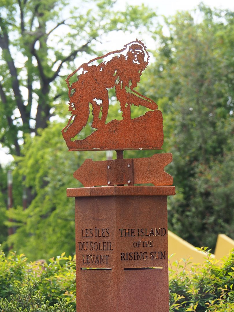 "Egg of the World" entrance area - Road sign for future world "The Land of the Rising Sun", 2023-05-16