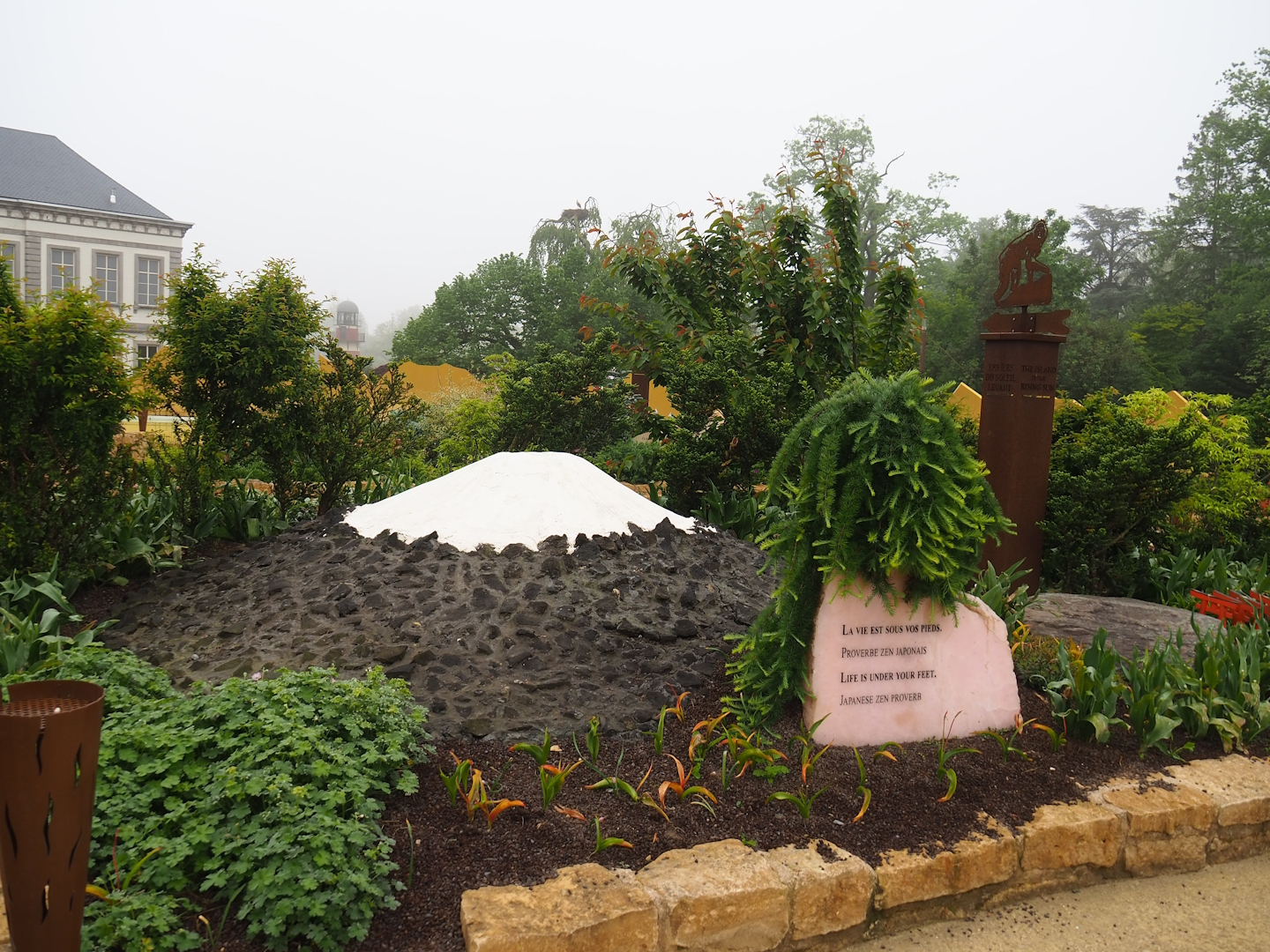 "Egg of the World" entrance area - Small representation of future world "The Land of the Rising Sun", 2023-05-16