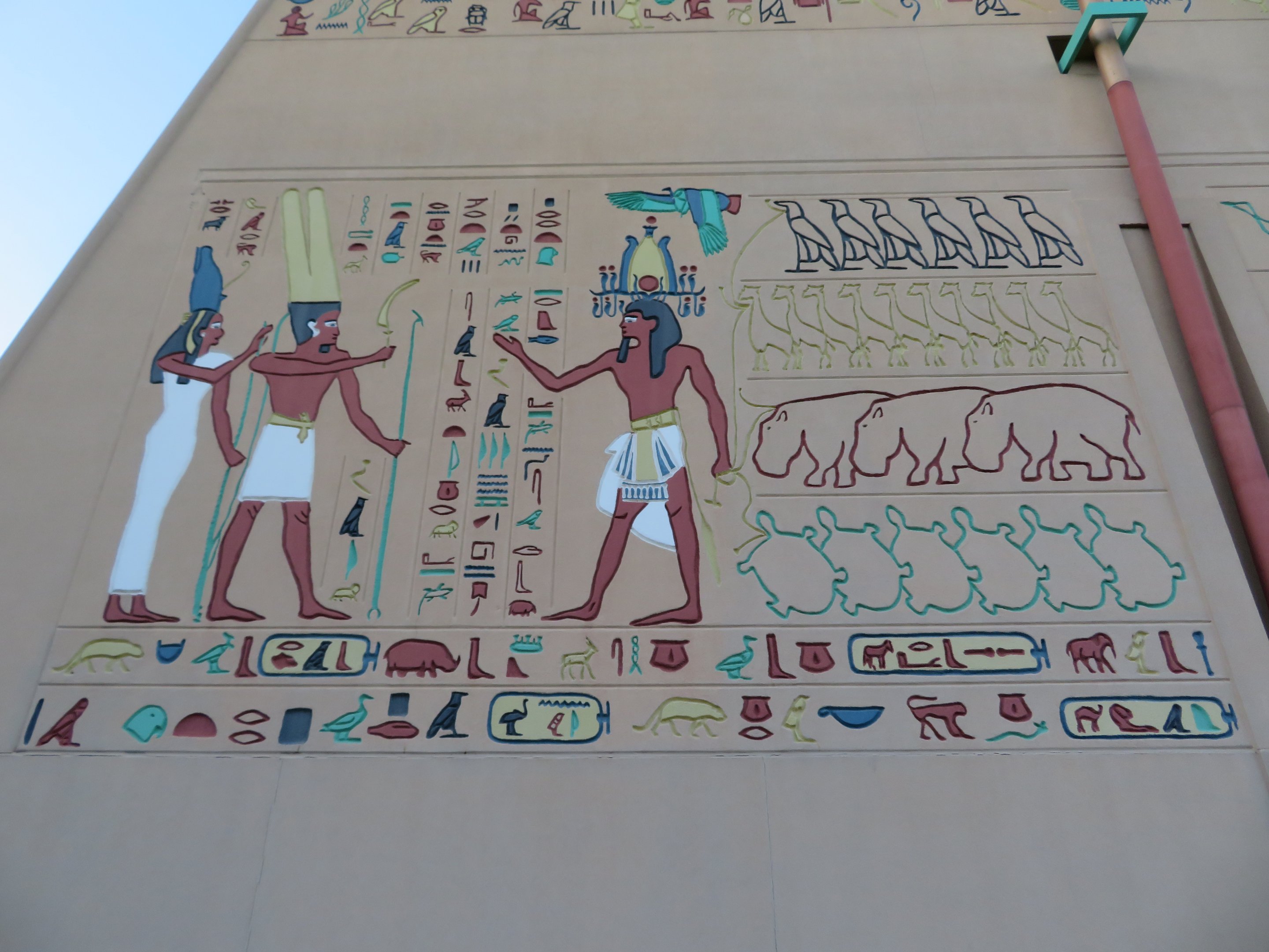 Egyptian Hieroglyphs on Entrance Exterior