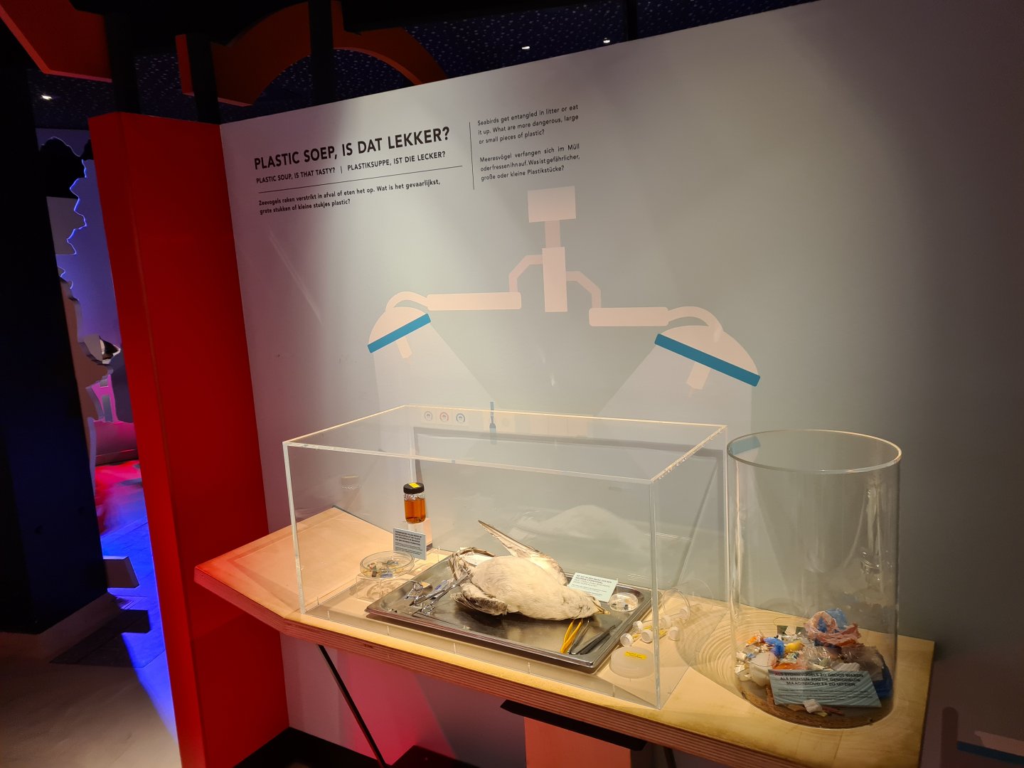 EHBP operation table