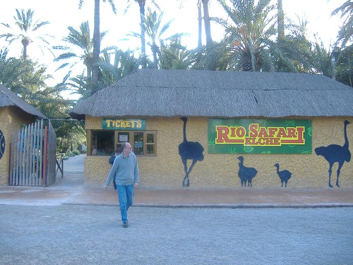 Elche Safari Park entrance