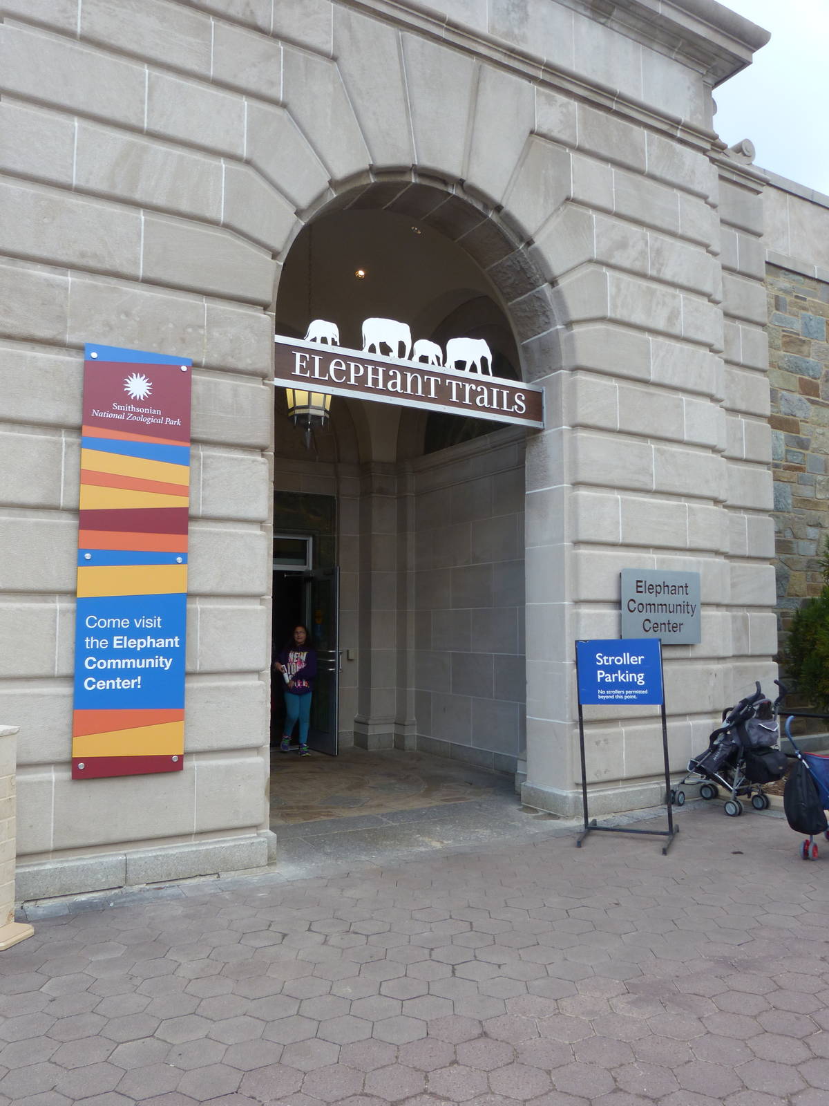 Elephant Community Center Entrance