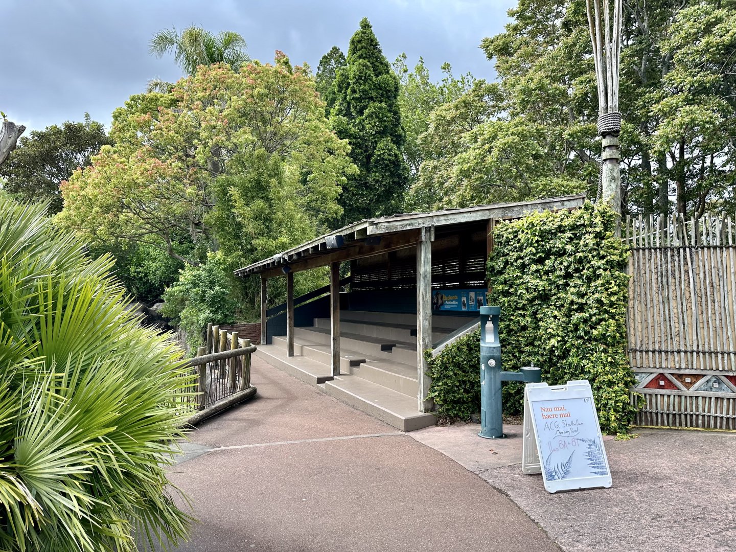 Elephant Exhibit (Viewing Stand)
