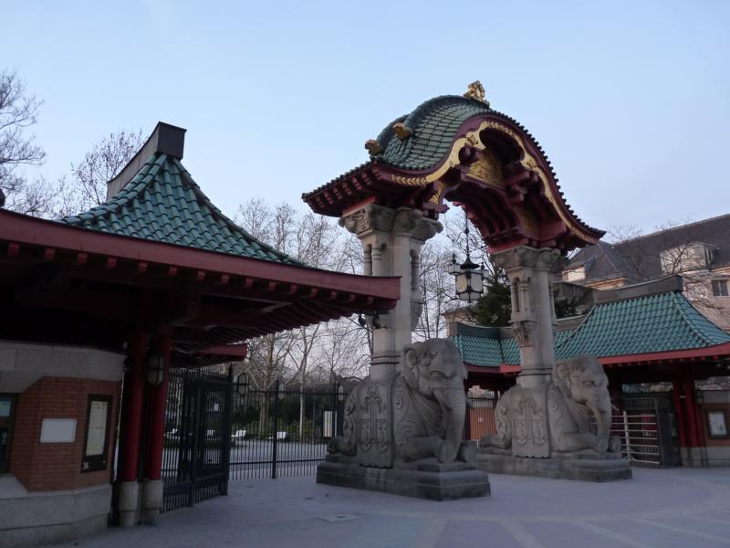 Elephant gate Entrance