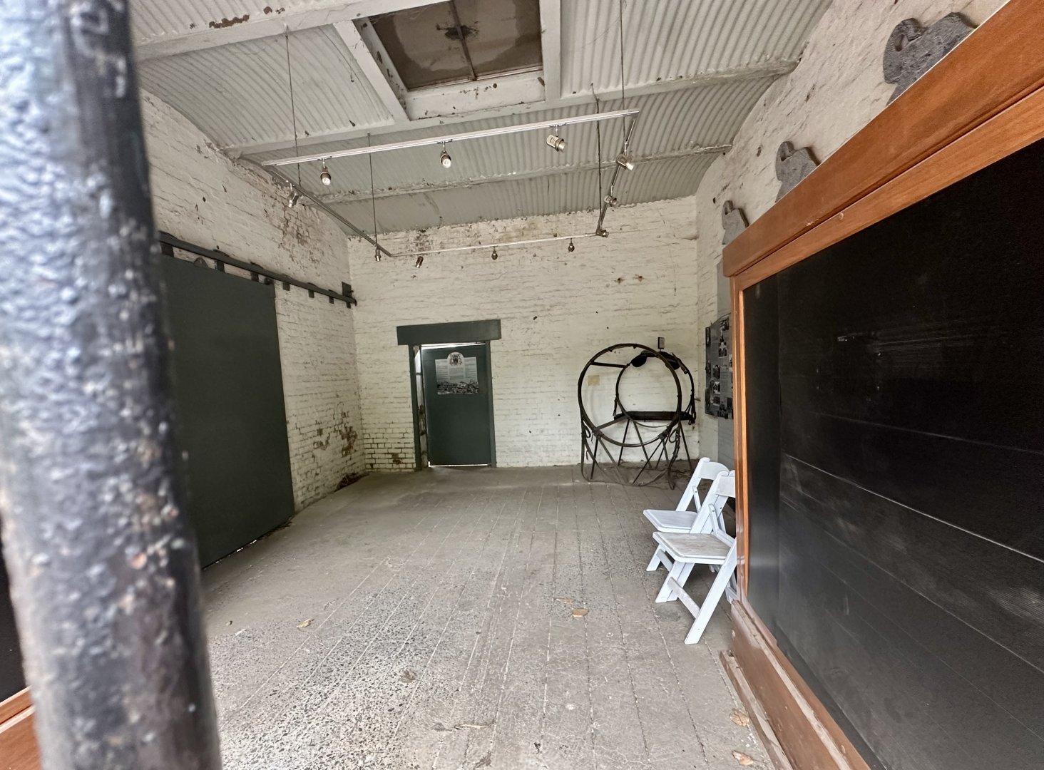 Elephant House (Interior)