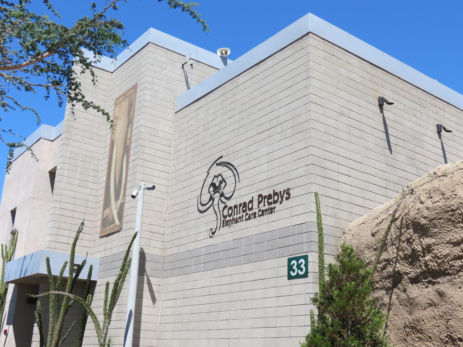 Elephant Odyssey - Elephant Care Center