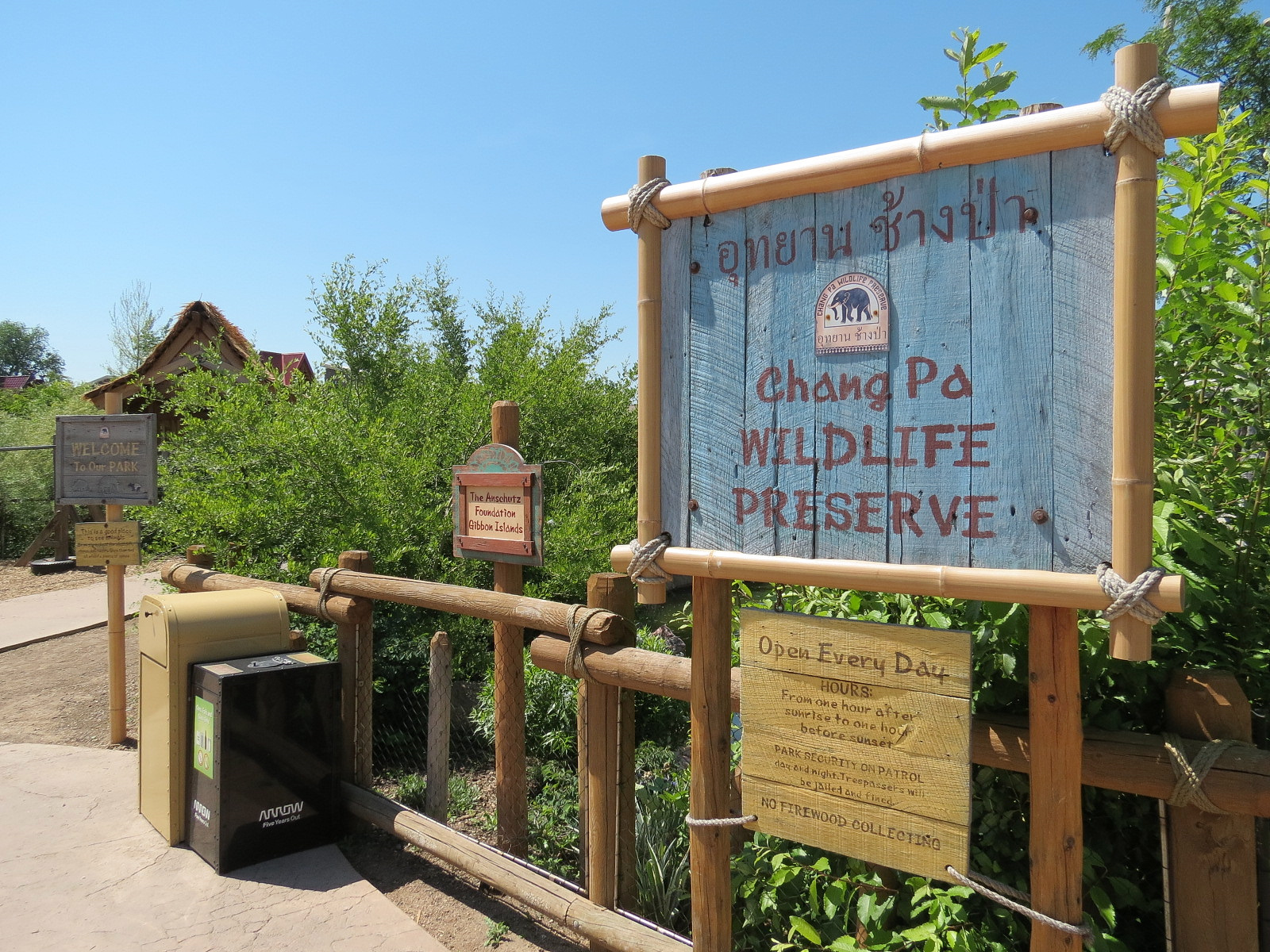 Elephant Passage - Themed Signs