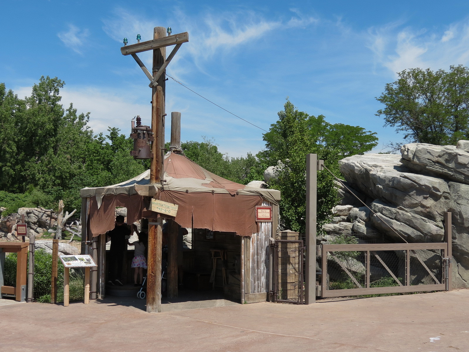 Elephant Passage - Viewing Tent