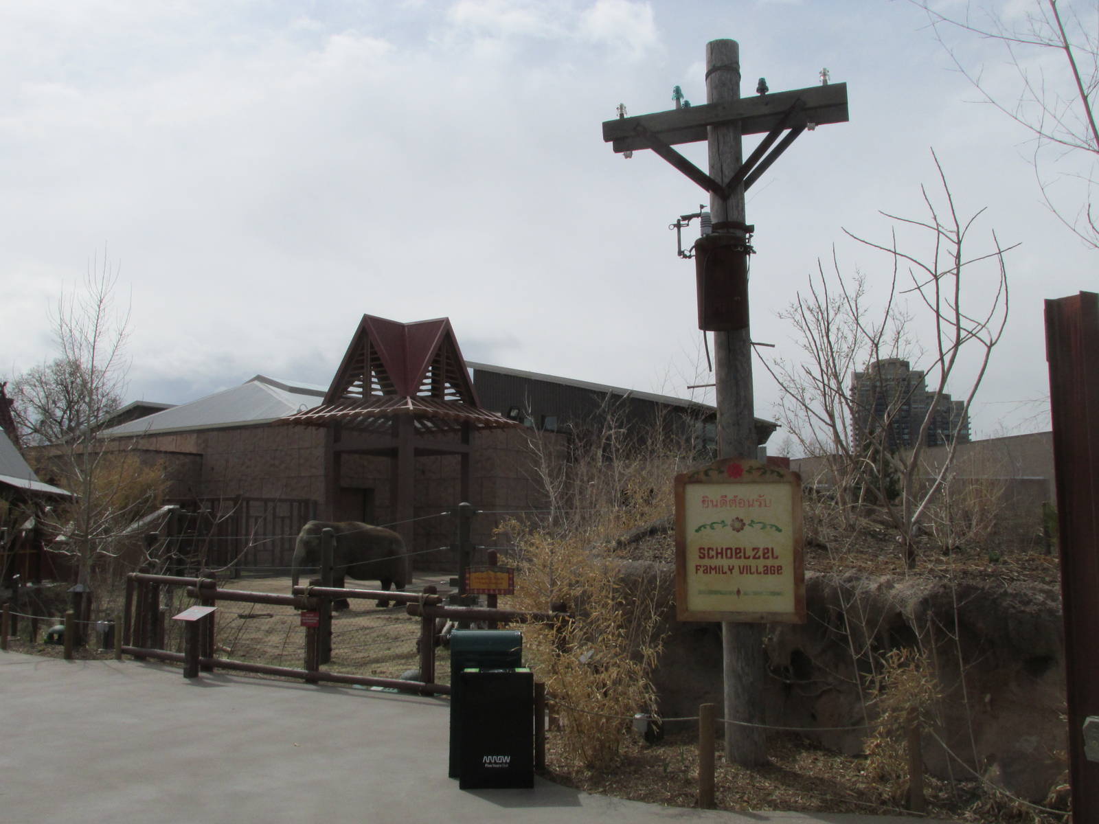 Elephant Passage - Village Space