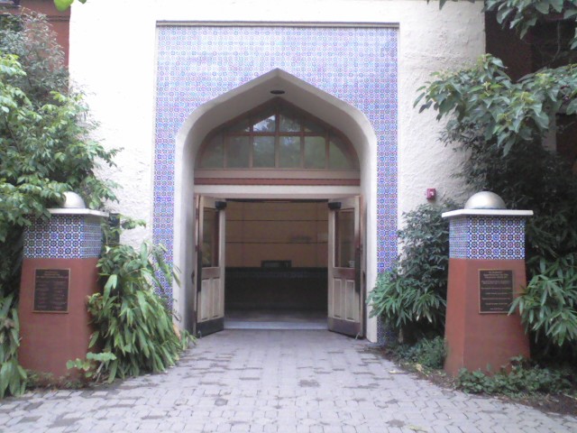 Elephant Reserve- Elephant House entrance