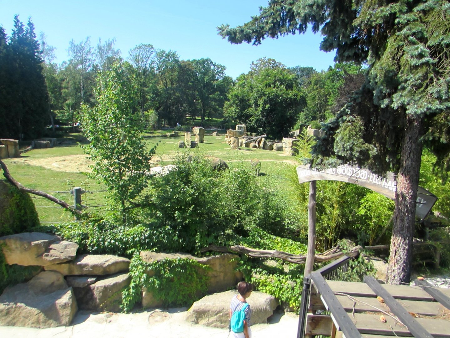 Elephants enclosure - July/2017