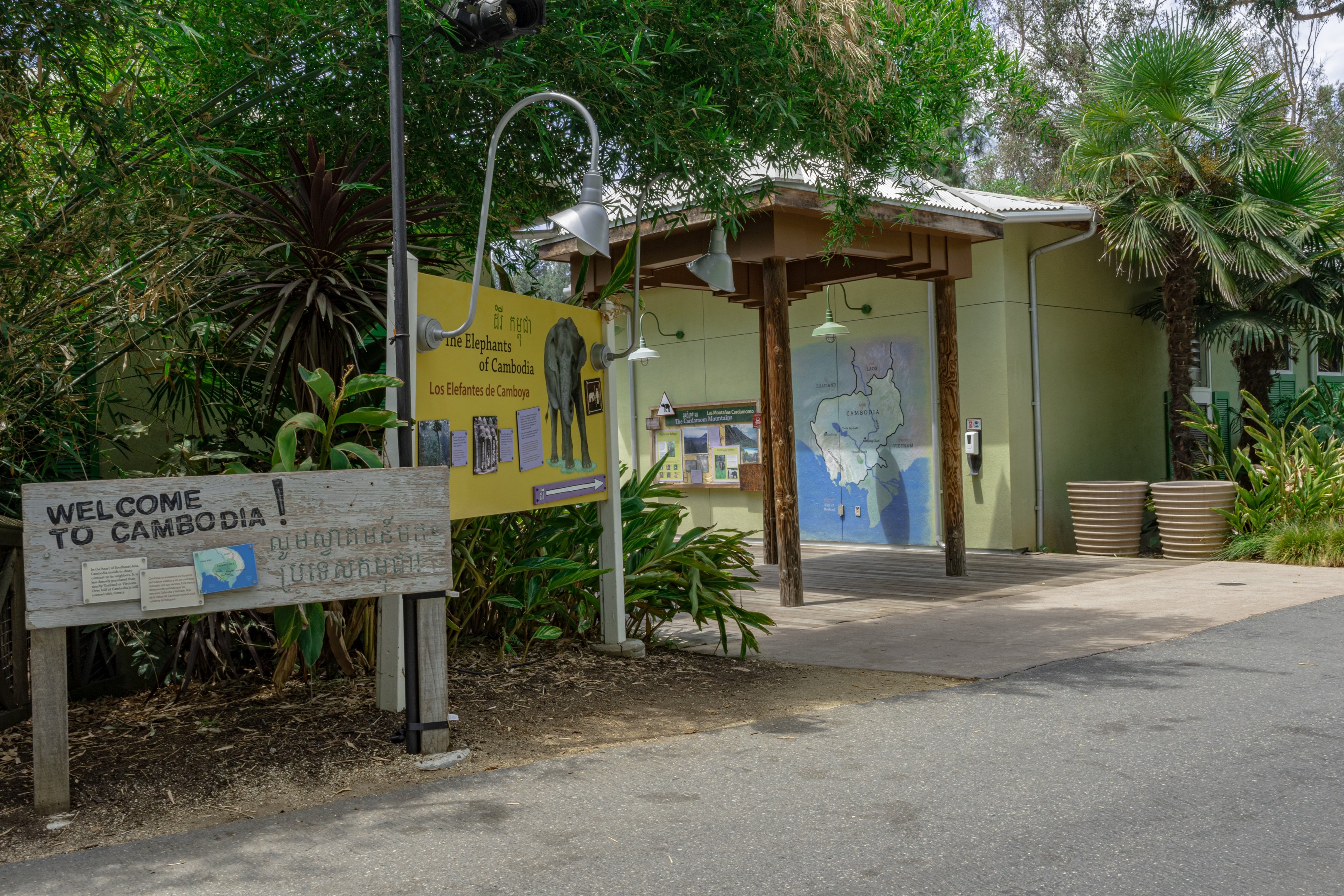 Elephants of Asia: Cambodian Pavilion