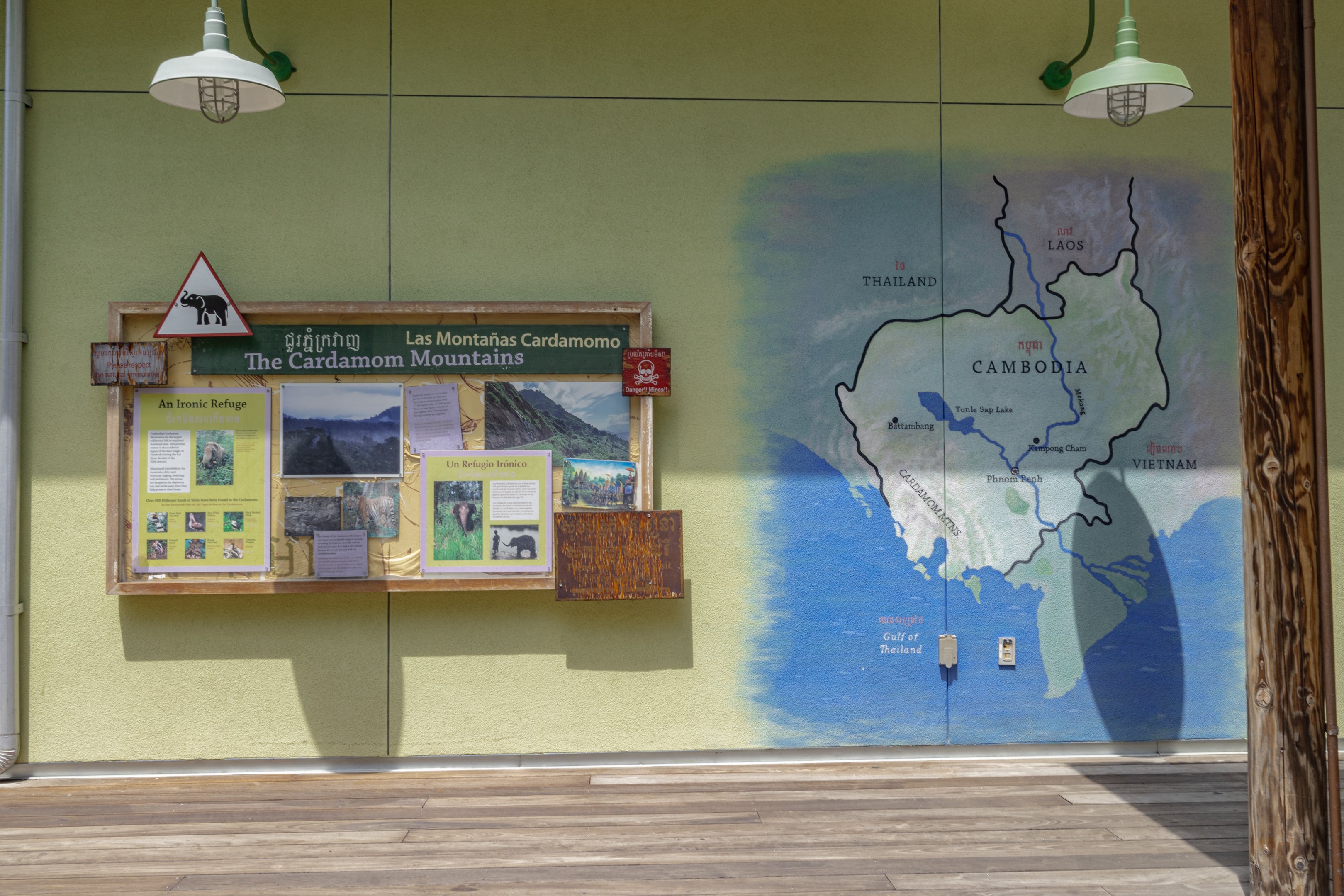 Elephants of Asia: Cambodian Pavilion