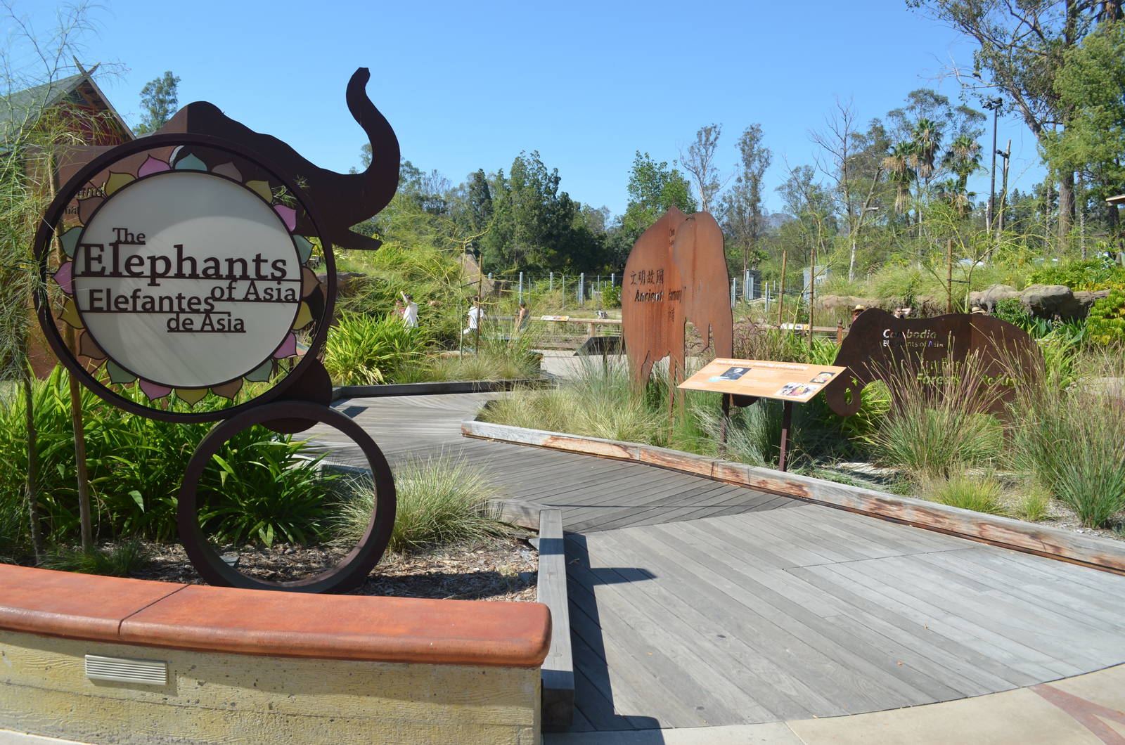 Elephants of Asia Entryway