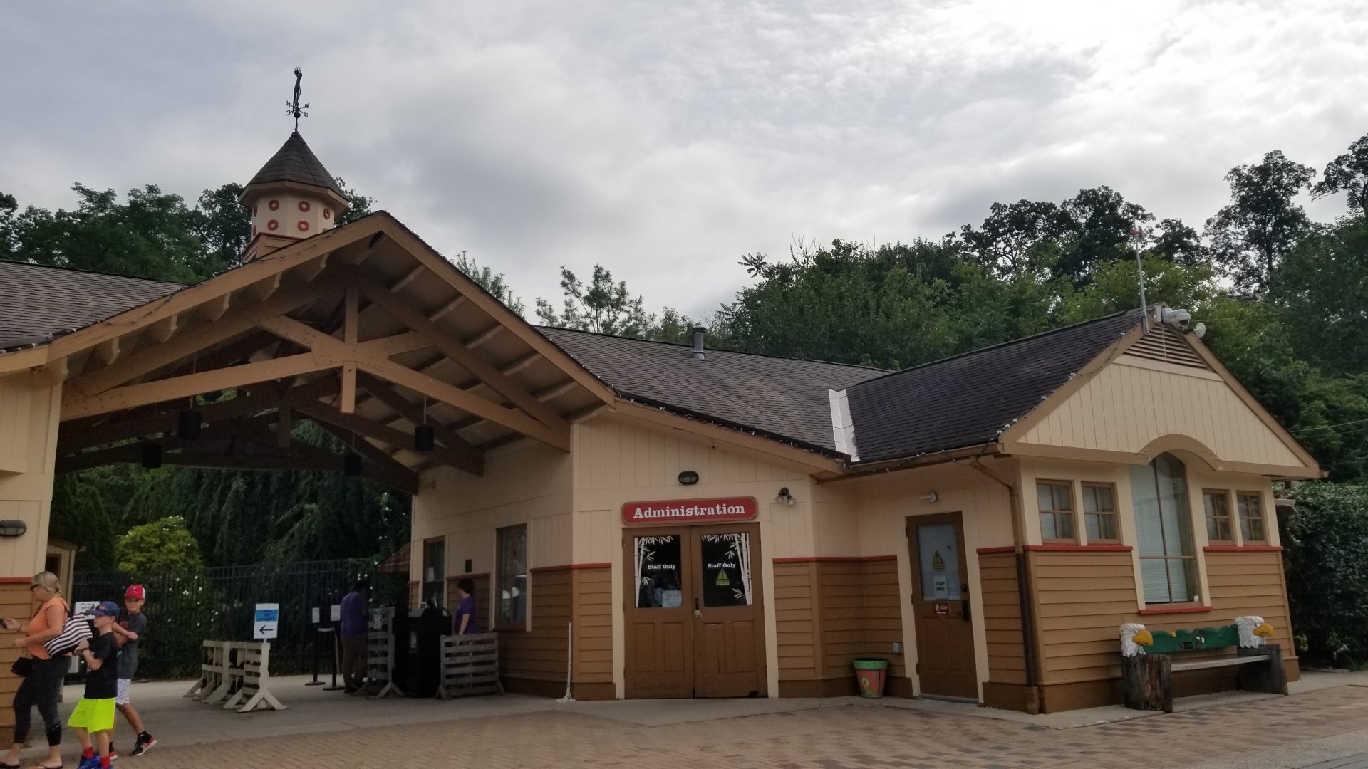 Elmwood Park - Back of entrance