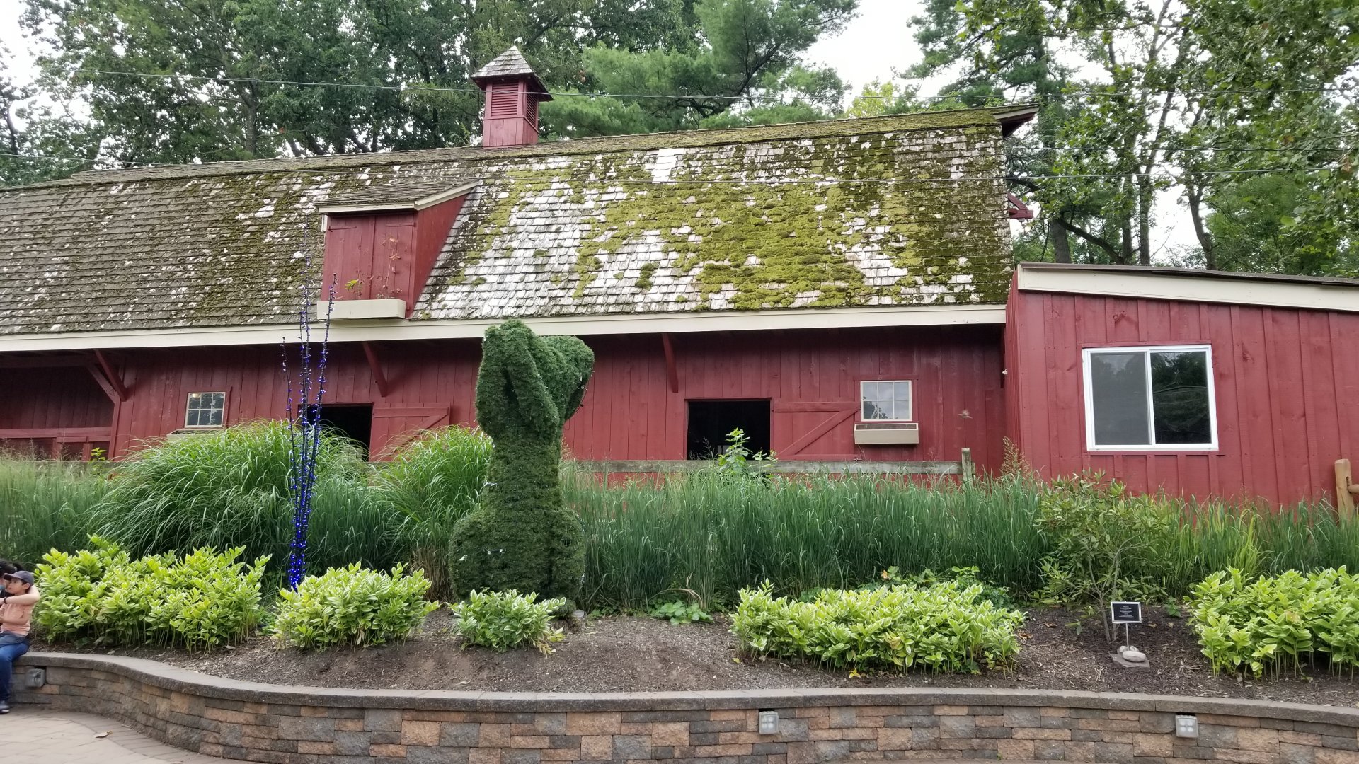 Elmwood Park - Barnyard