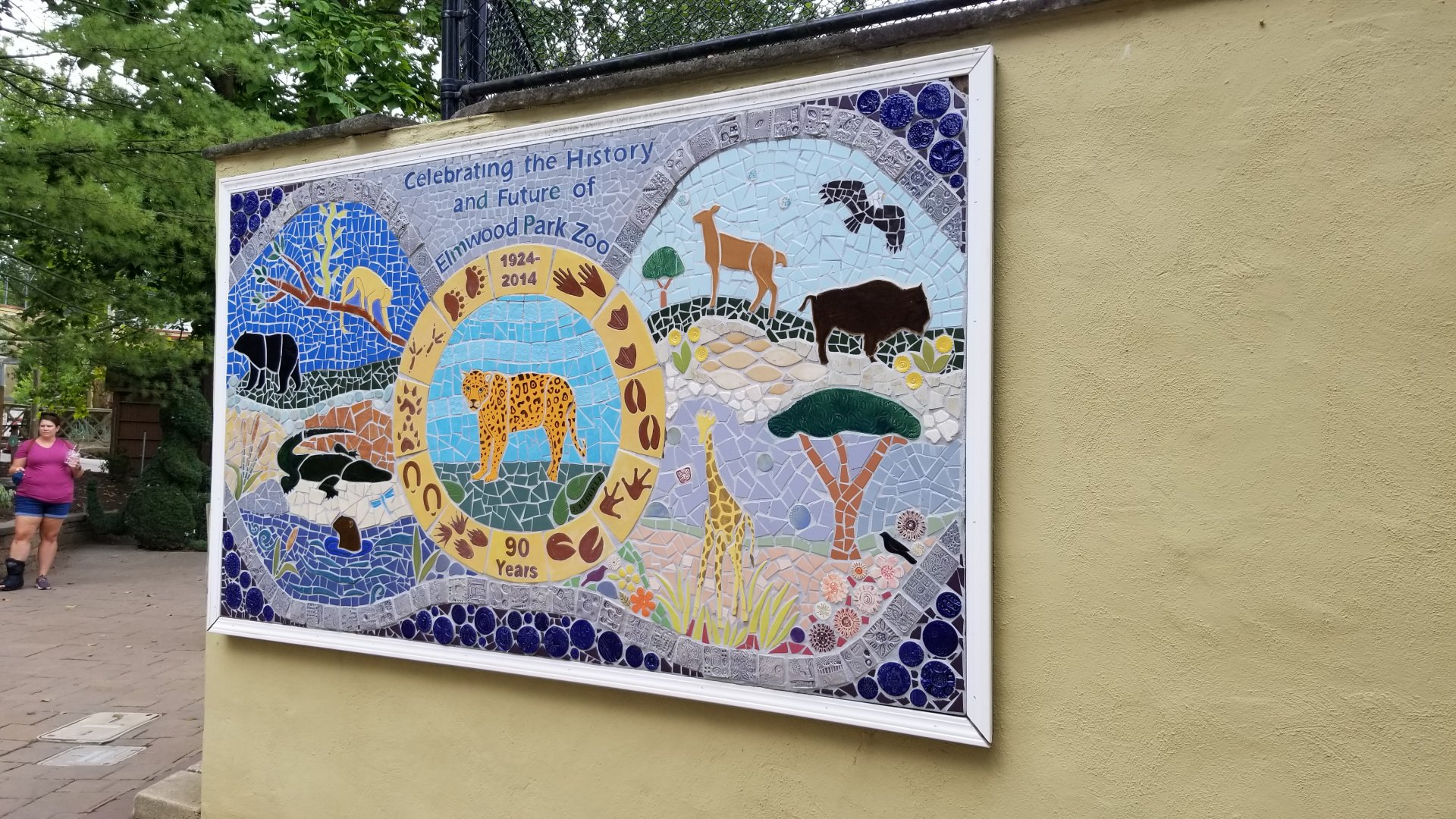 Elmwood Park - Mural