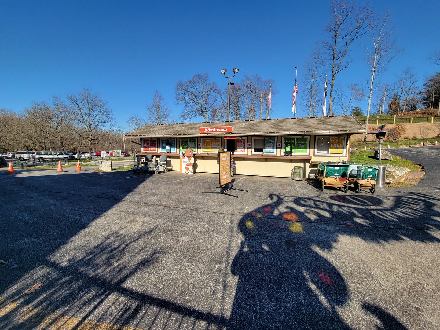 Elmwood Park - Say goodbye to the admissions building!