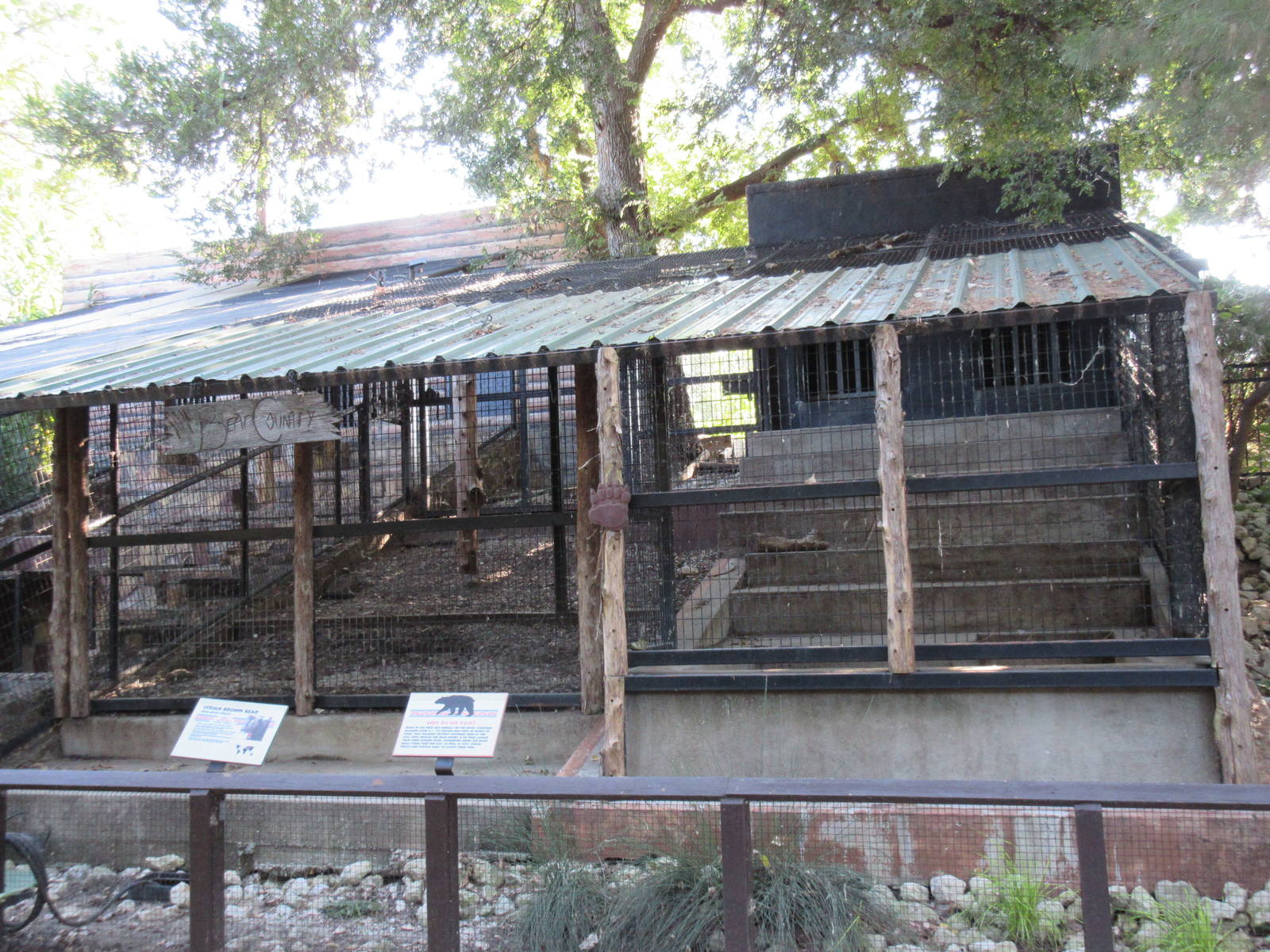 Empty Exhibit (old Syrian Brown Bear exhibit)