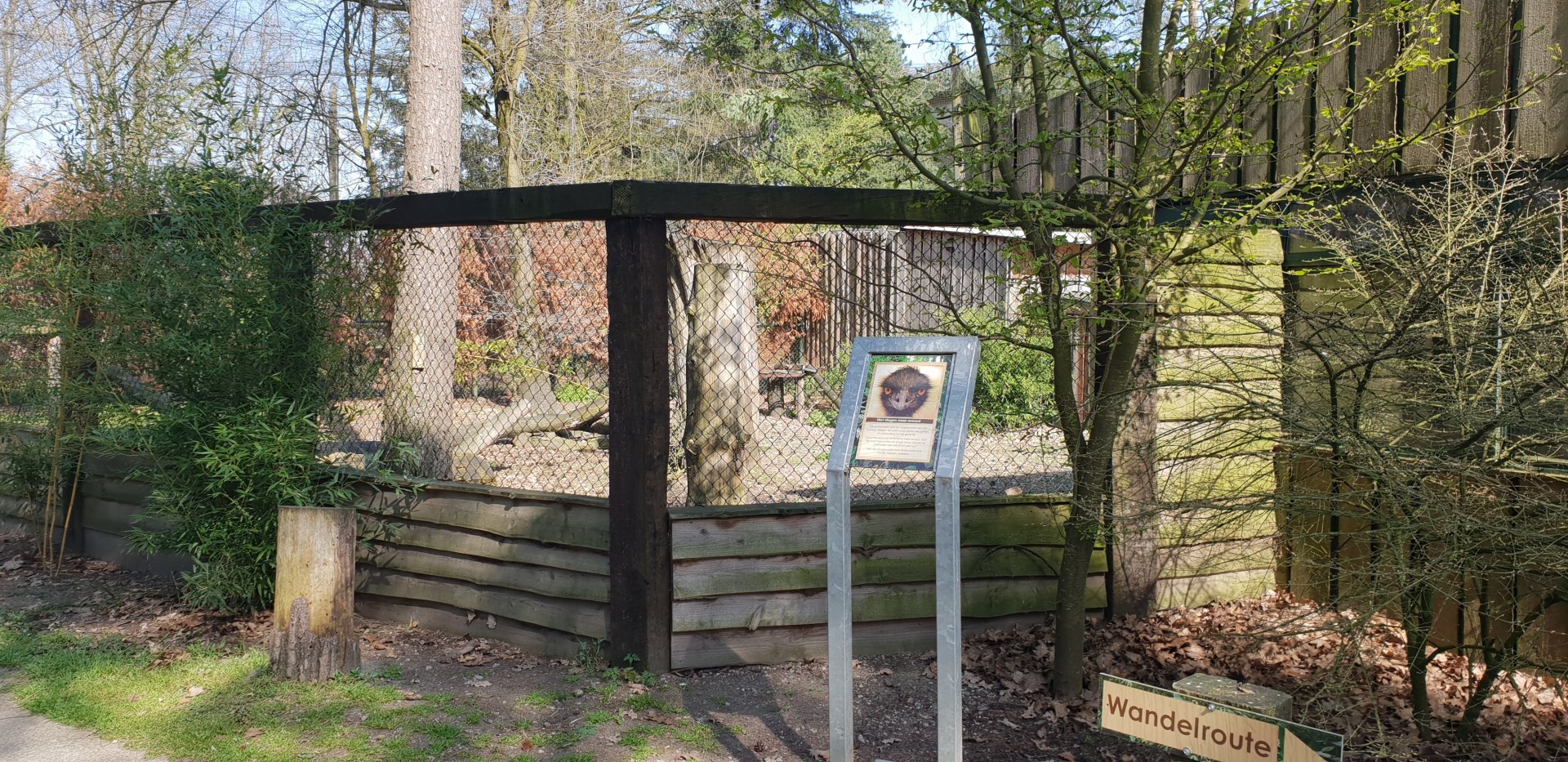 Emu enclosure