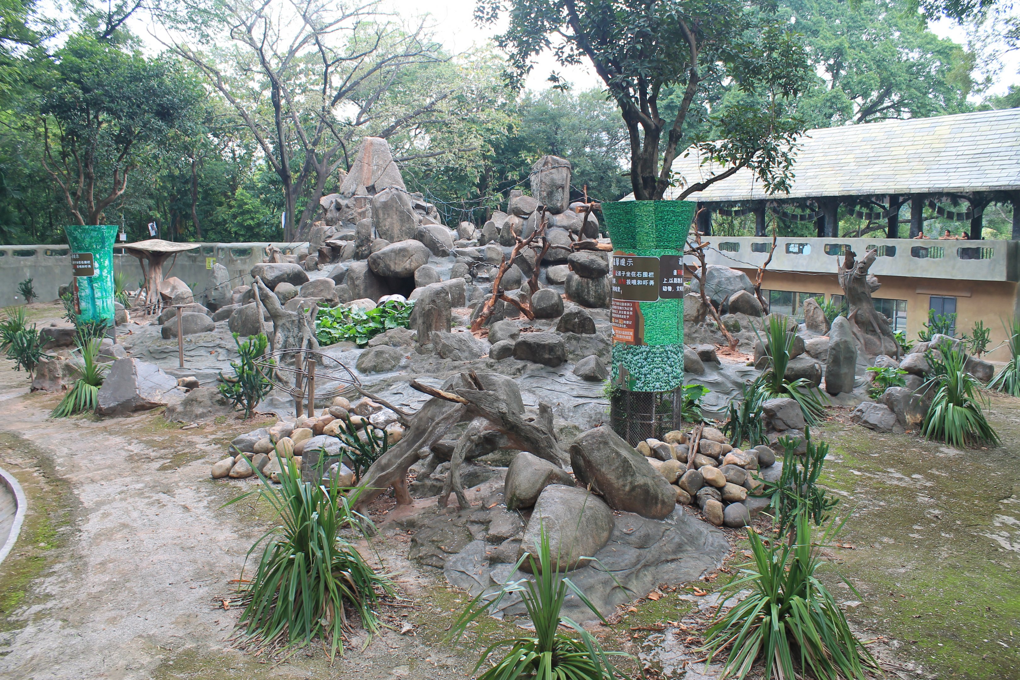 Enclosure for Rhesus Macaques (Macaca mulatta)