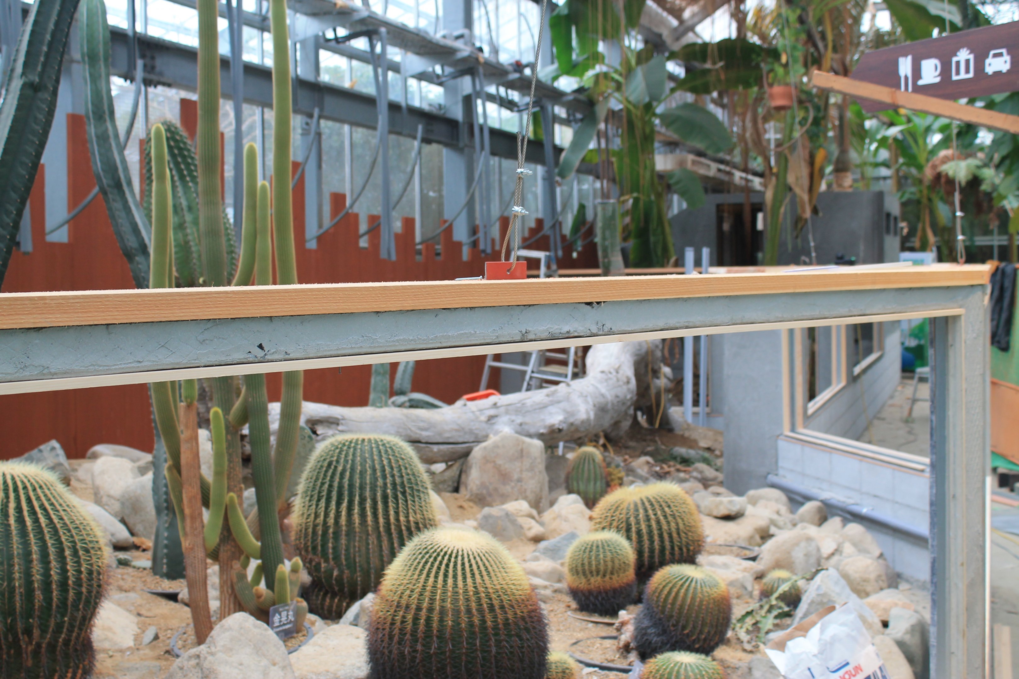 enclosure under construction