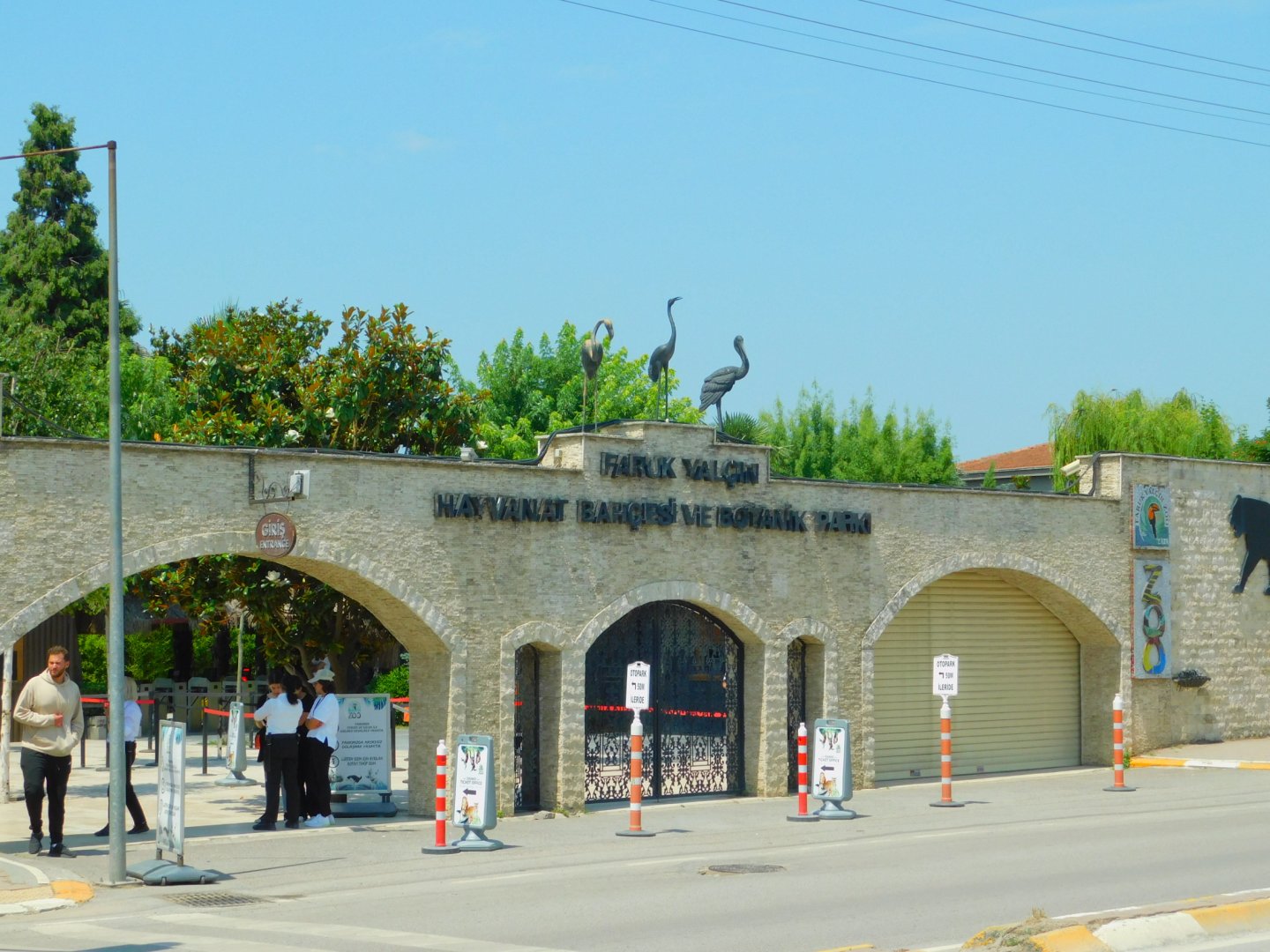 Enterance