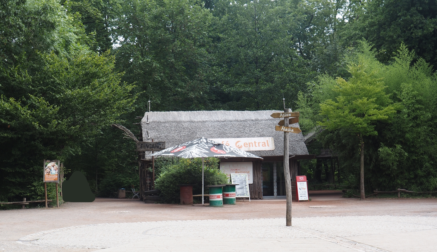 Entrance and exit of African section, 2024-08-05
