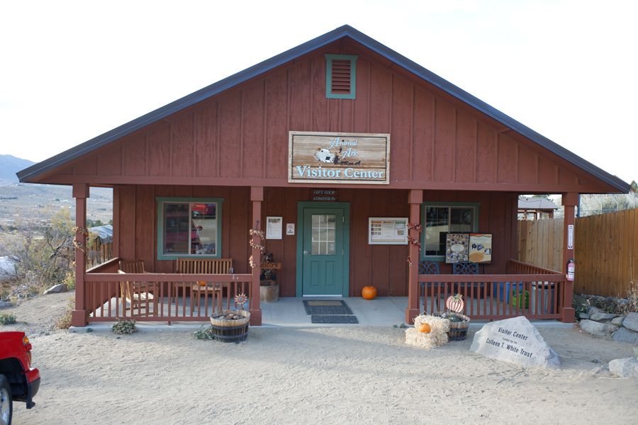 entrance and gift shop