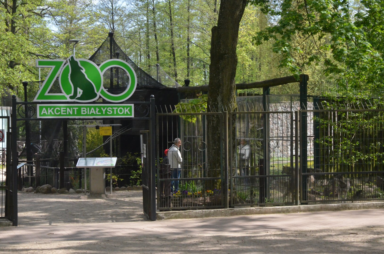 Entrance and Wolf Viewing at Akcent Zoo Białystok, 08/05/19
